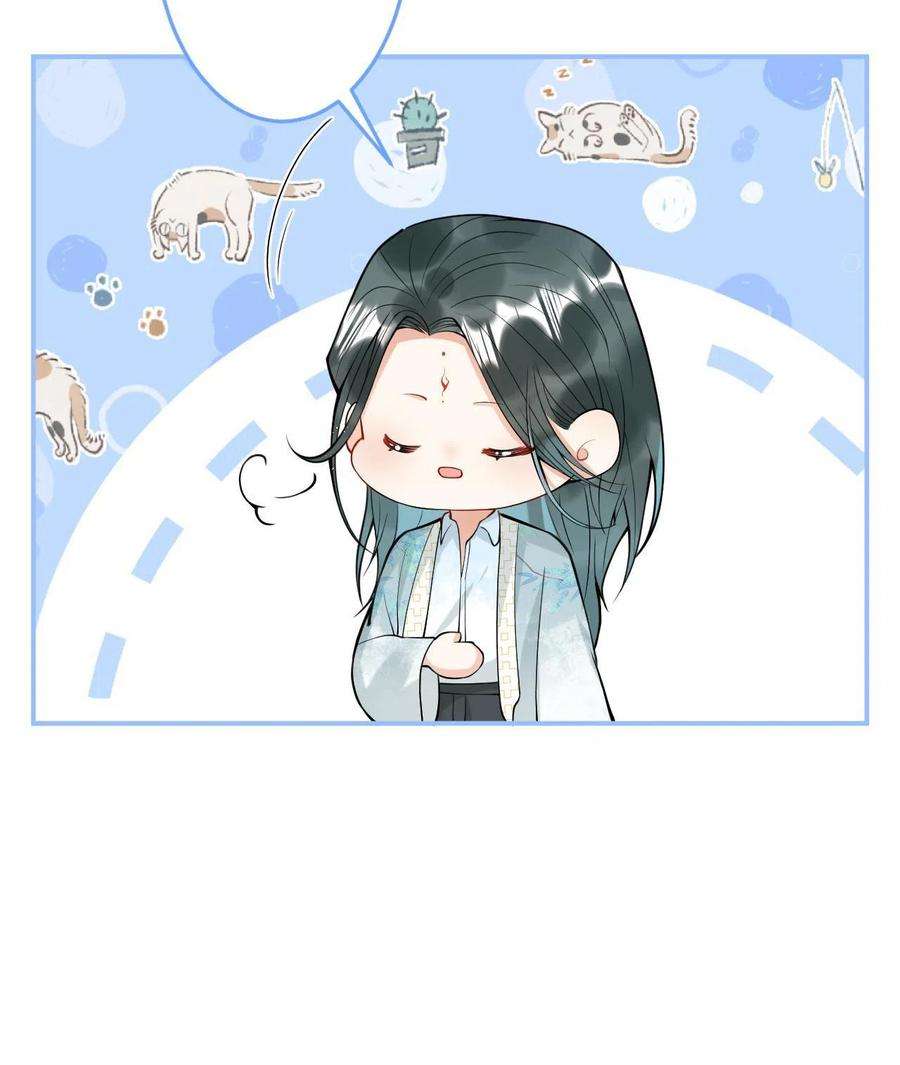 我有五个大佬爸爸138