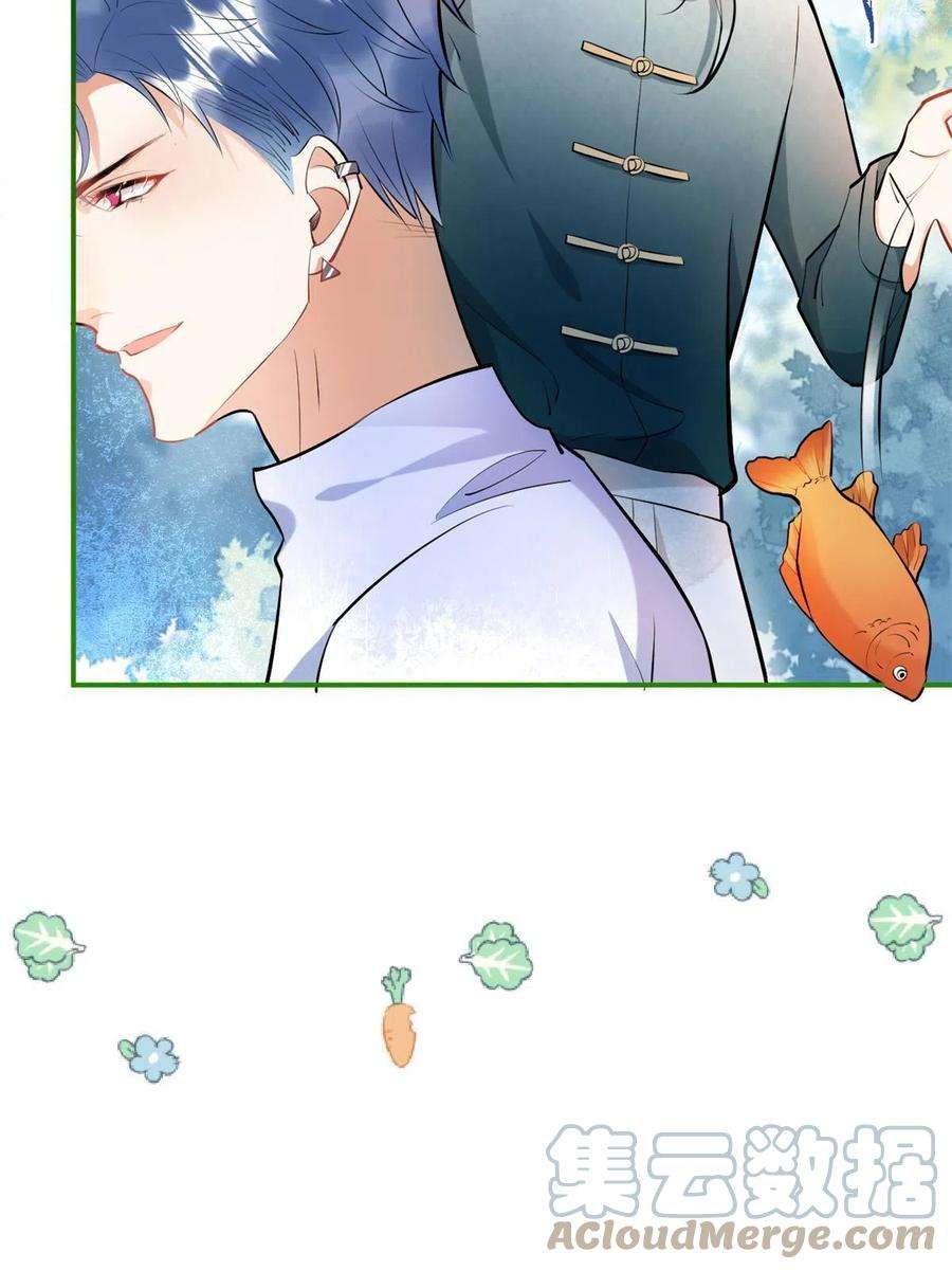 我有五个大佬爸爸138