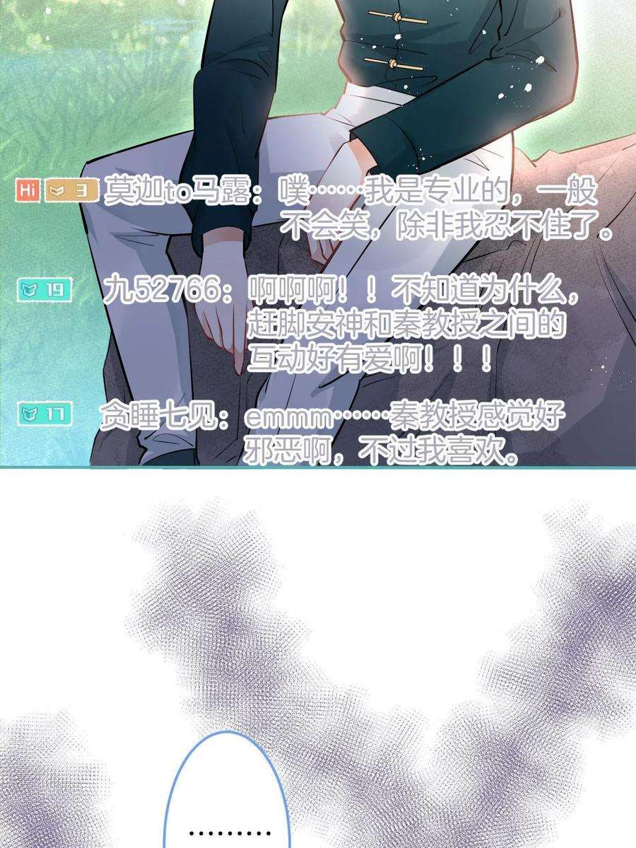 我有五个大佬爸爸138