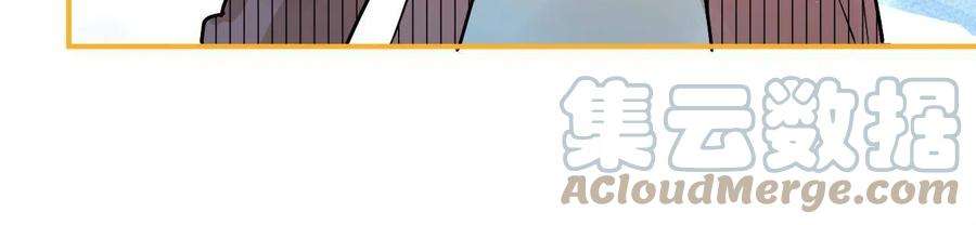 我有五个大佬爸爸138