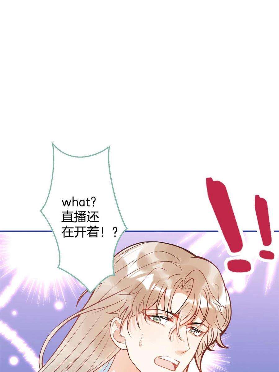 我有五个大佬爸爸139