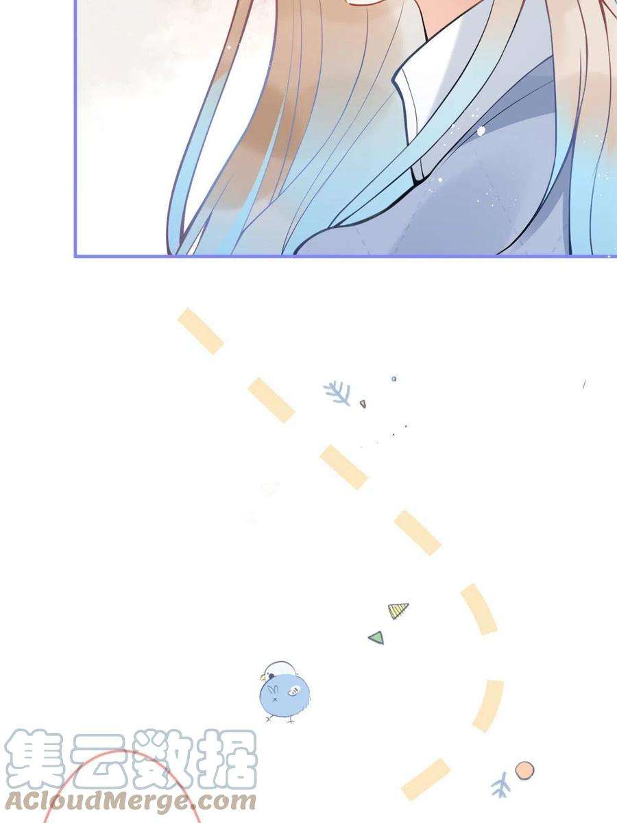 我有五个大佬爸爸141