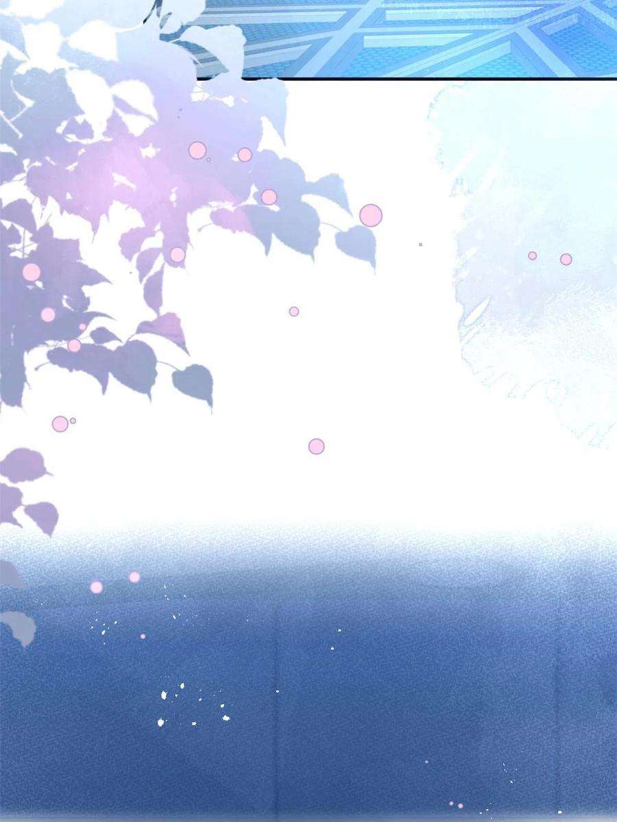 我有五个大佬爸爸141