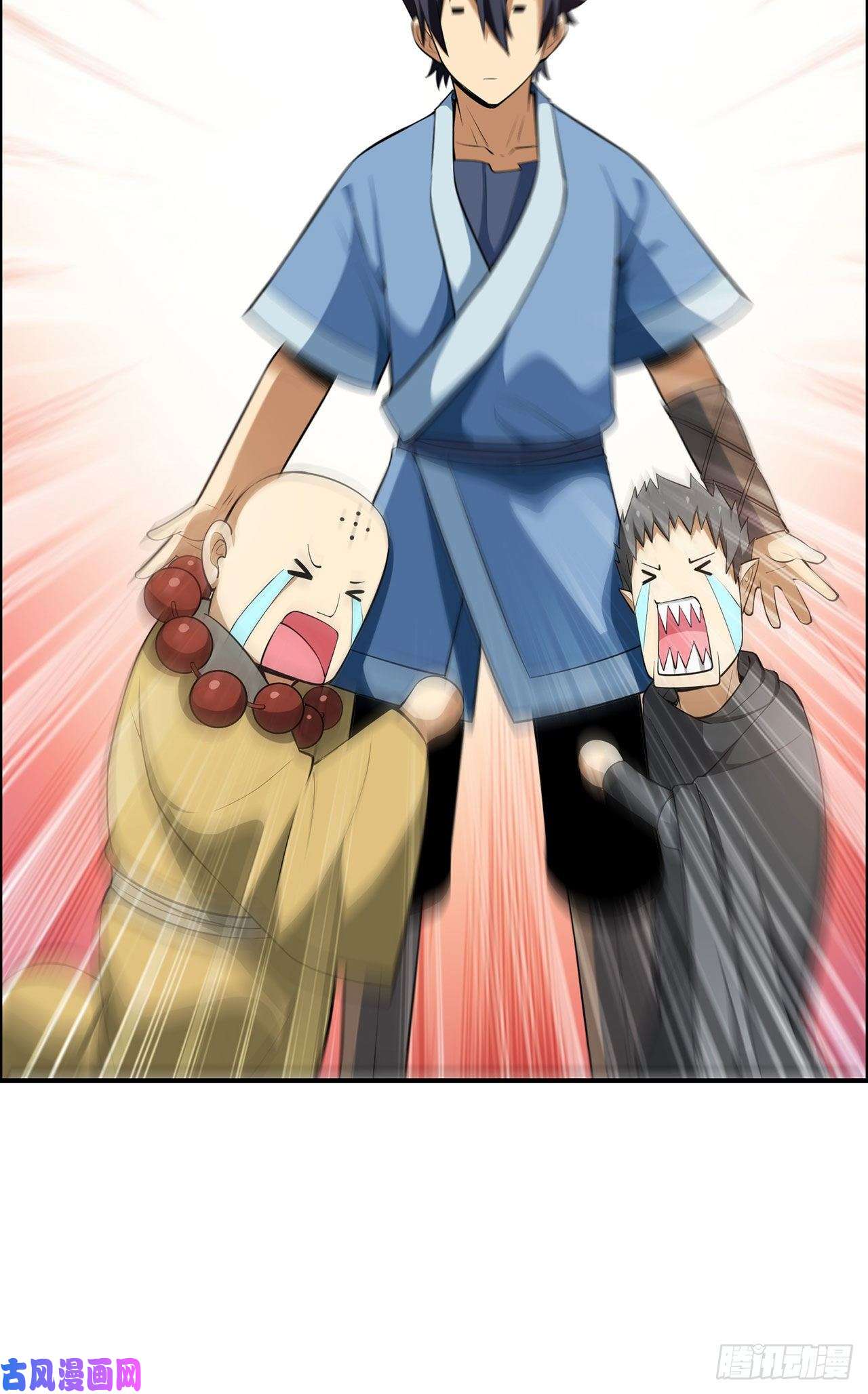 我只想被各位打死放料预告