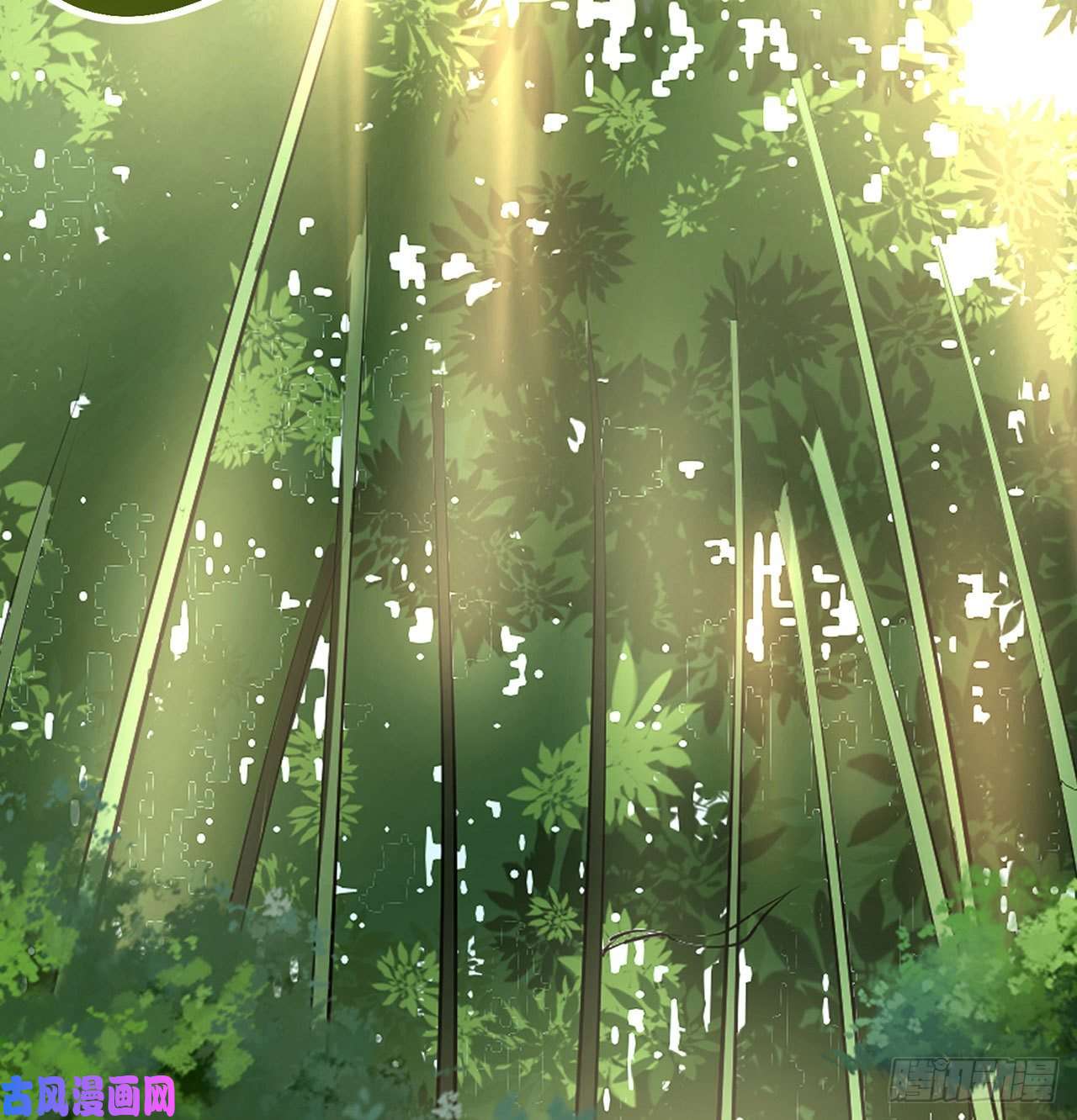 我只想被各位打死放料预告