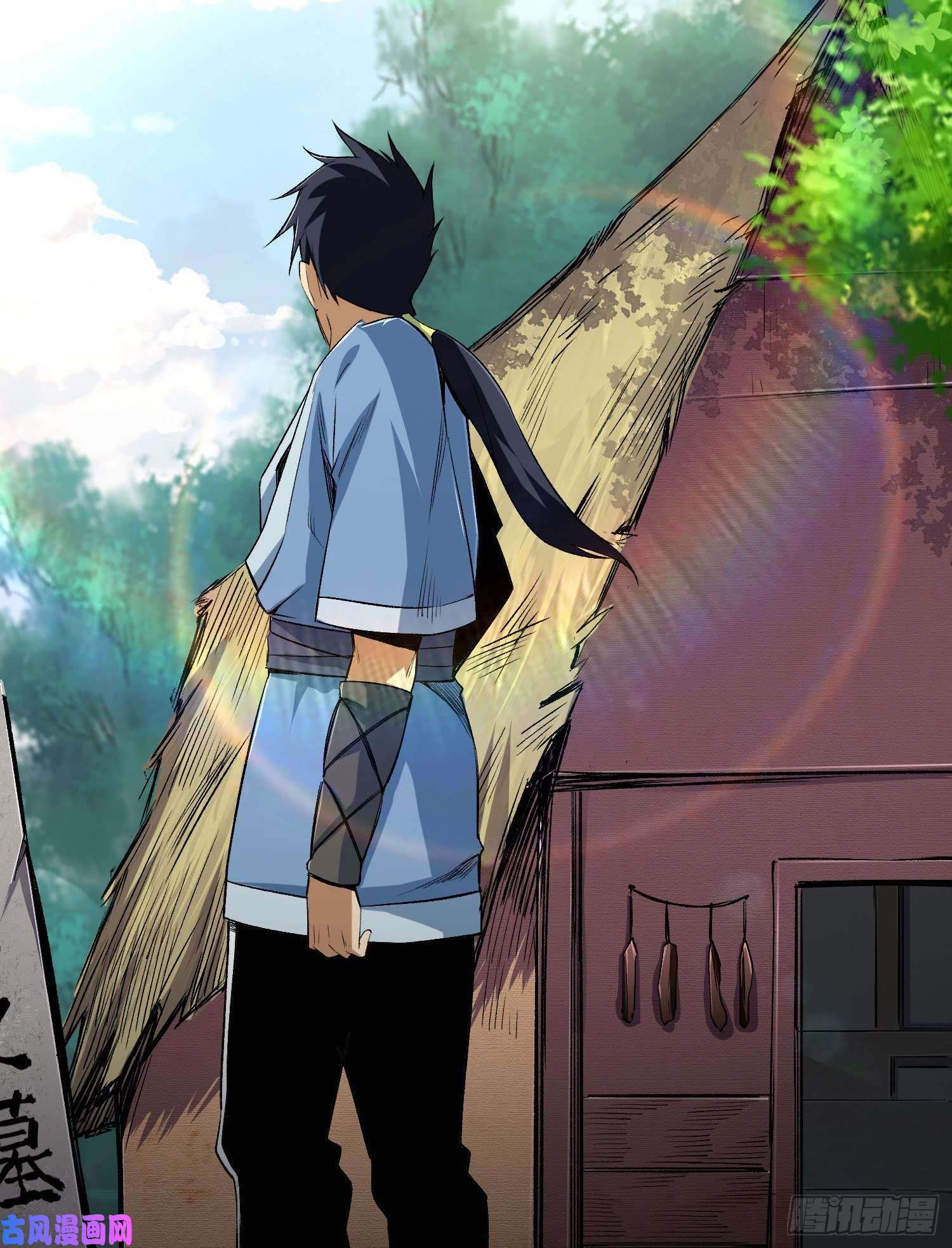 我只想被各位打死01话-穿越开始找死