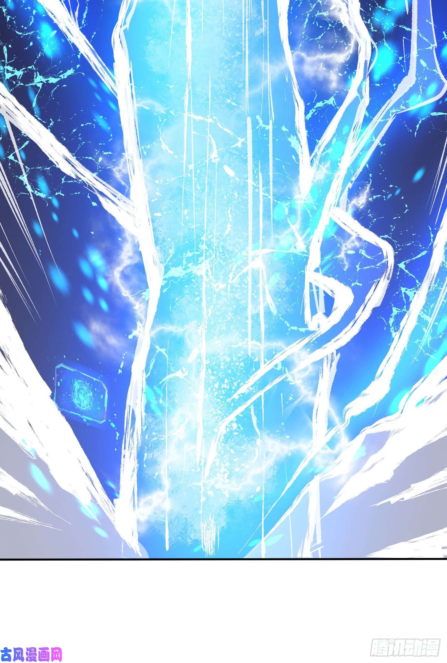 我只想被各位打死01话-穿越开始找死