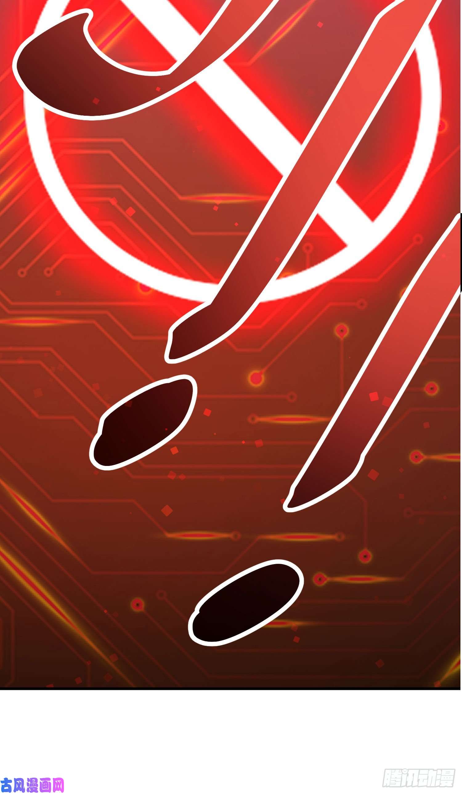 我只想被各位打死01话-穿越开始找死