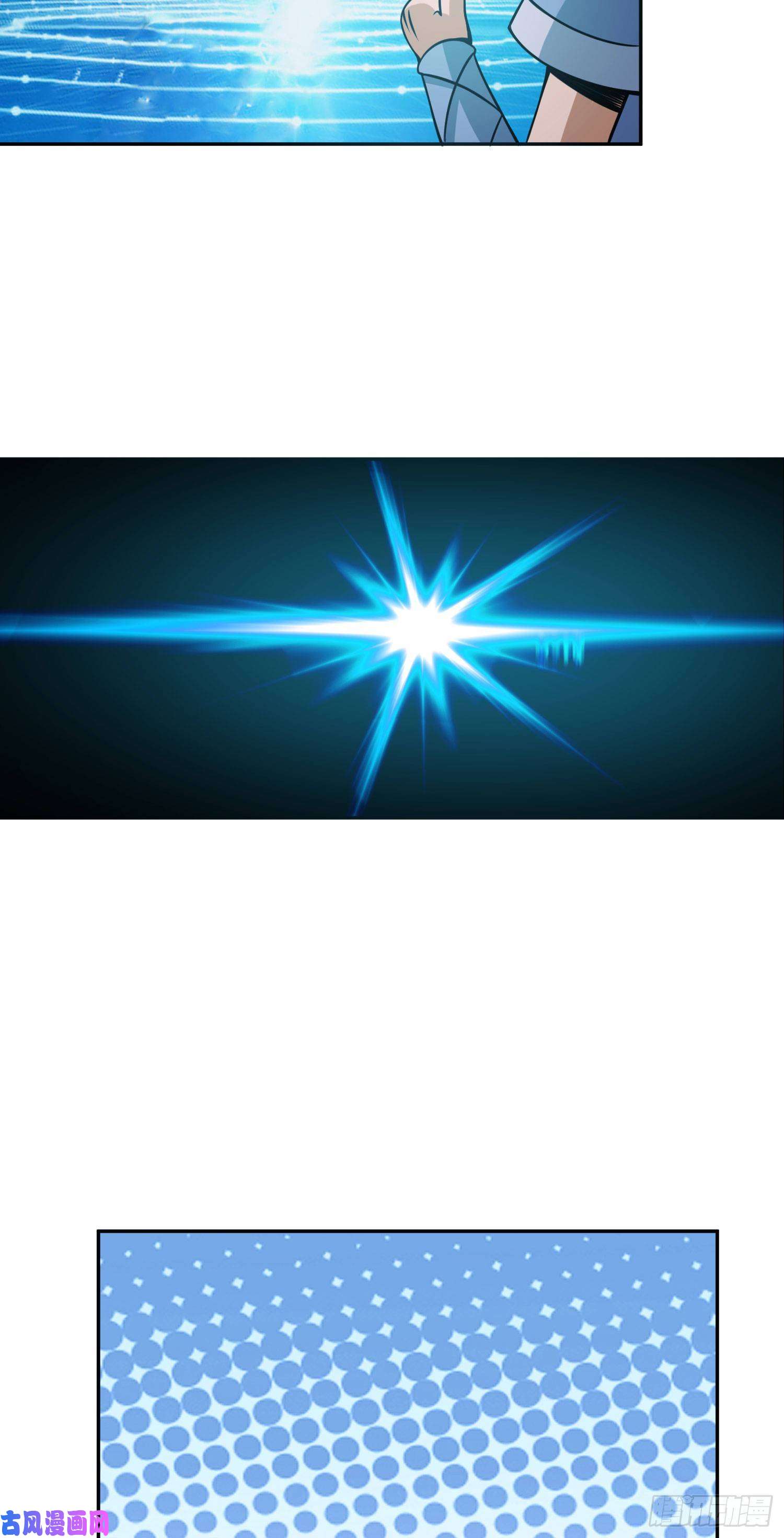 我只想被各位打死01话-穿越开始找死