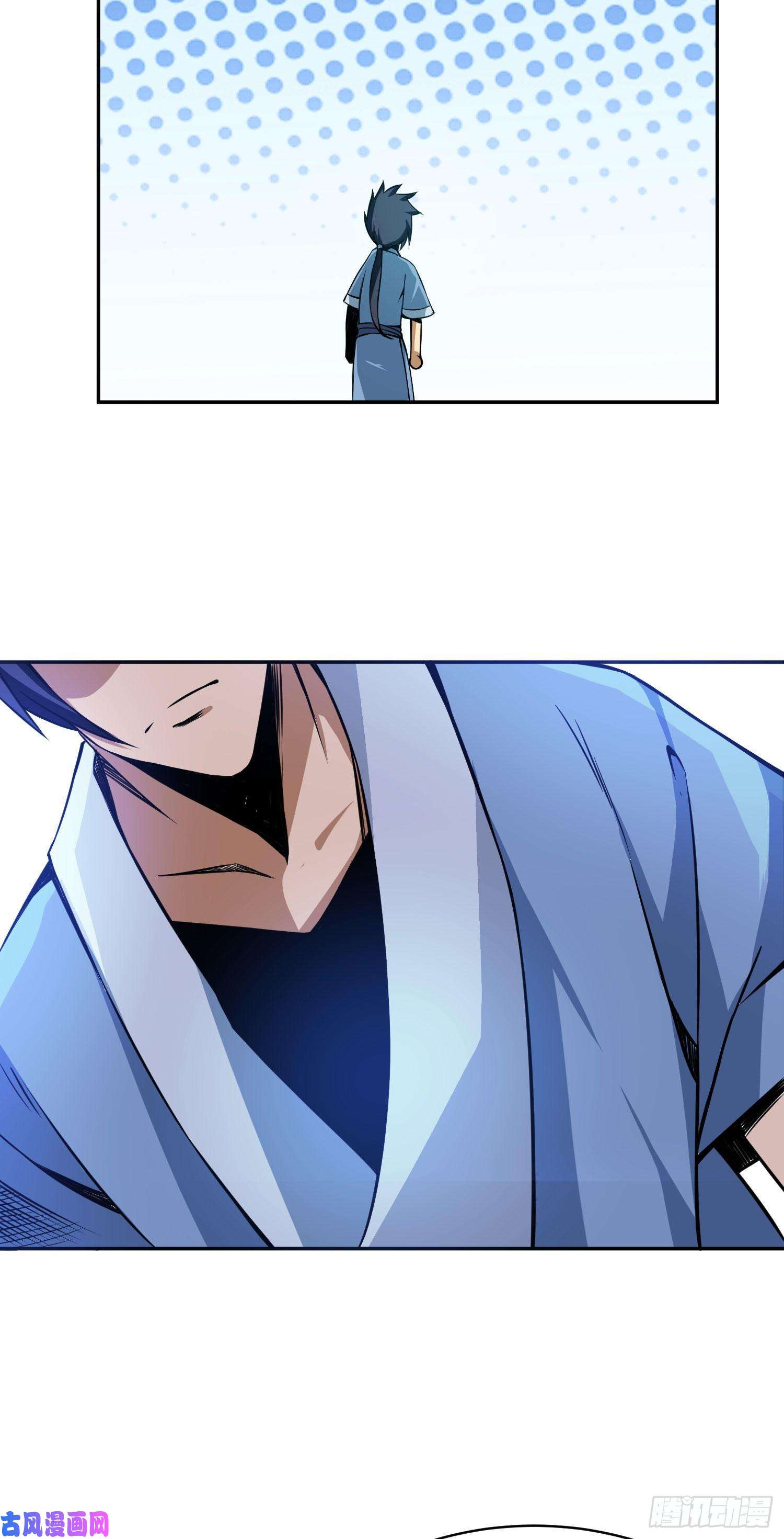 我只想被各位打死01话-穿越开始找死