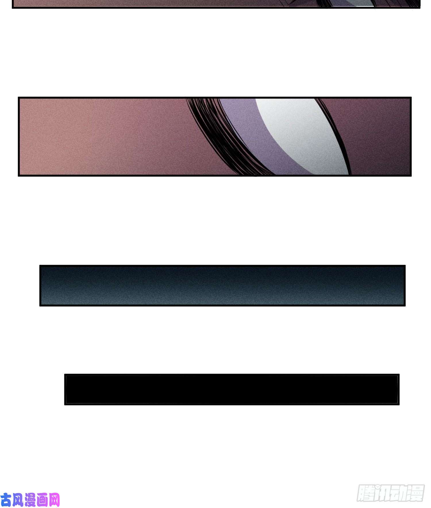 我只想被各位打死01话-穿越开始找死