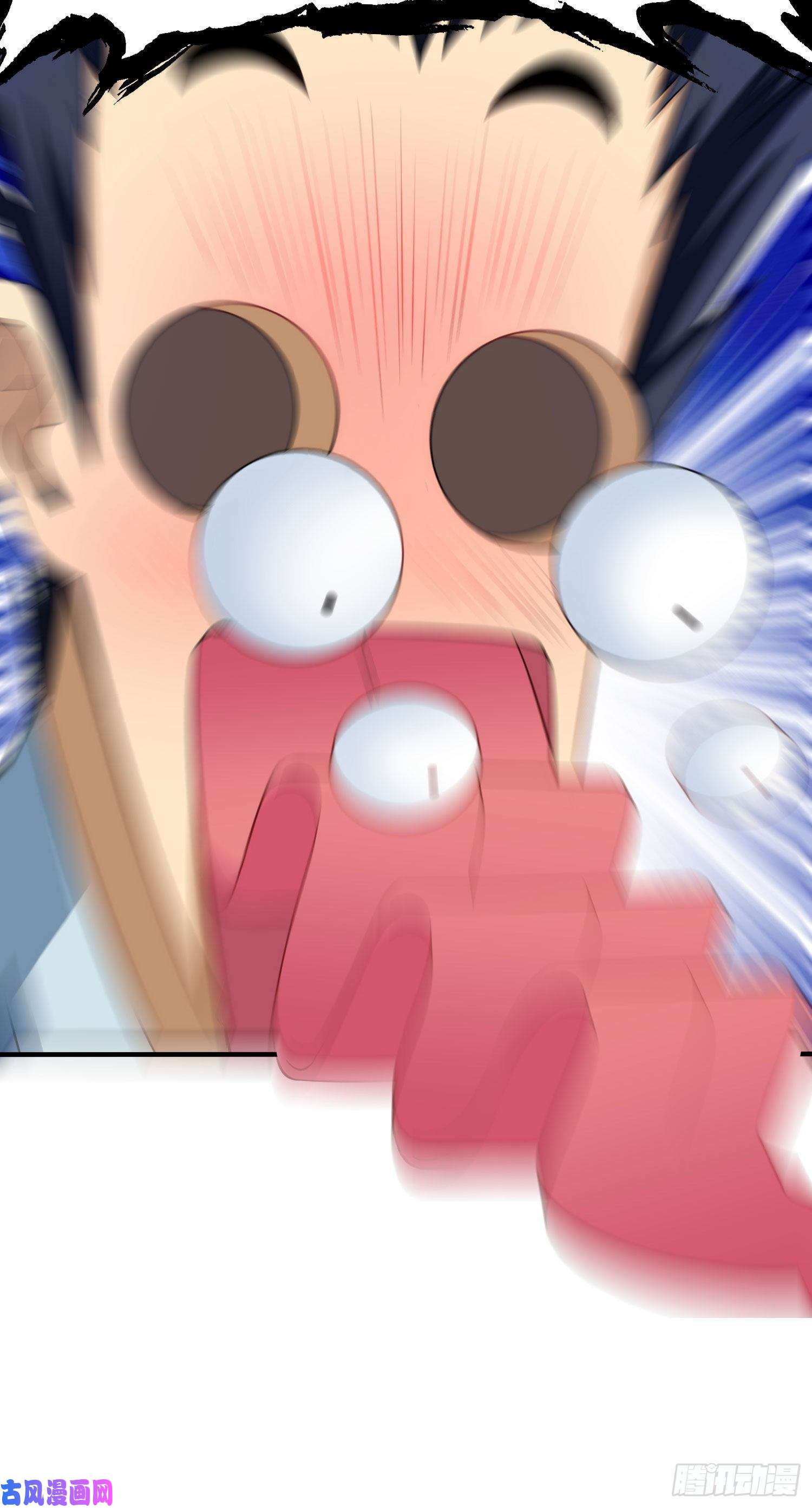 我只想被各位打死03话-姑娘你这是做什么？