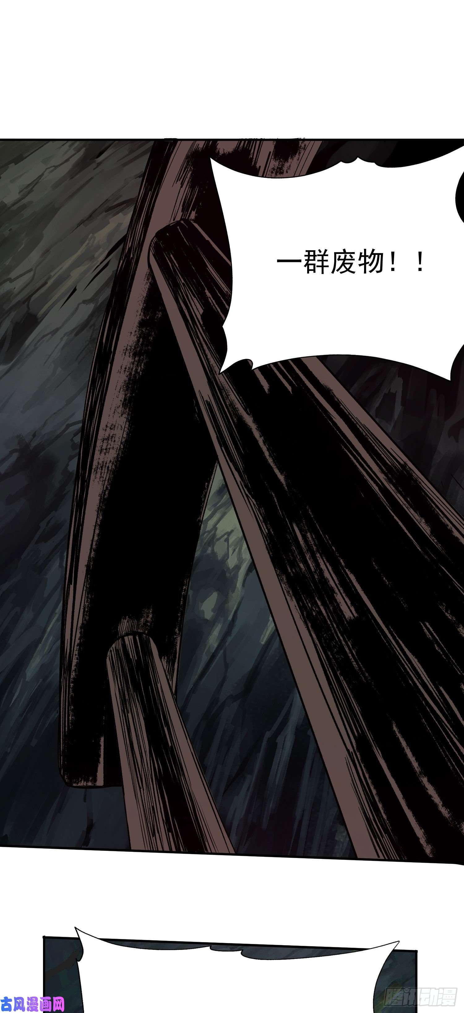 我只想被各位打死04话-助人为乐不违规！