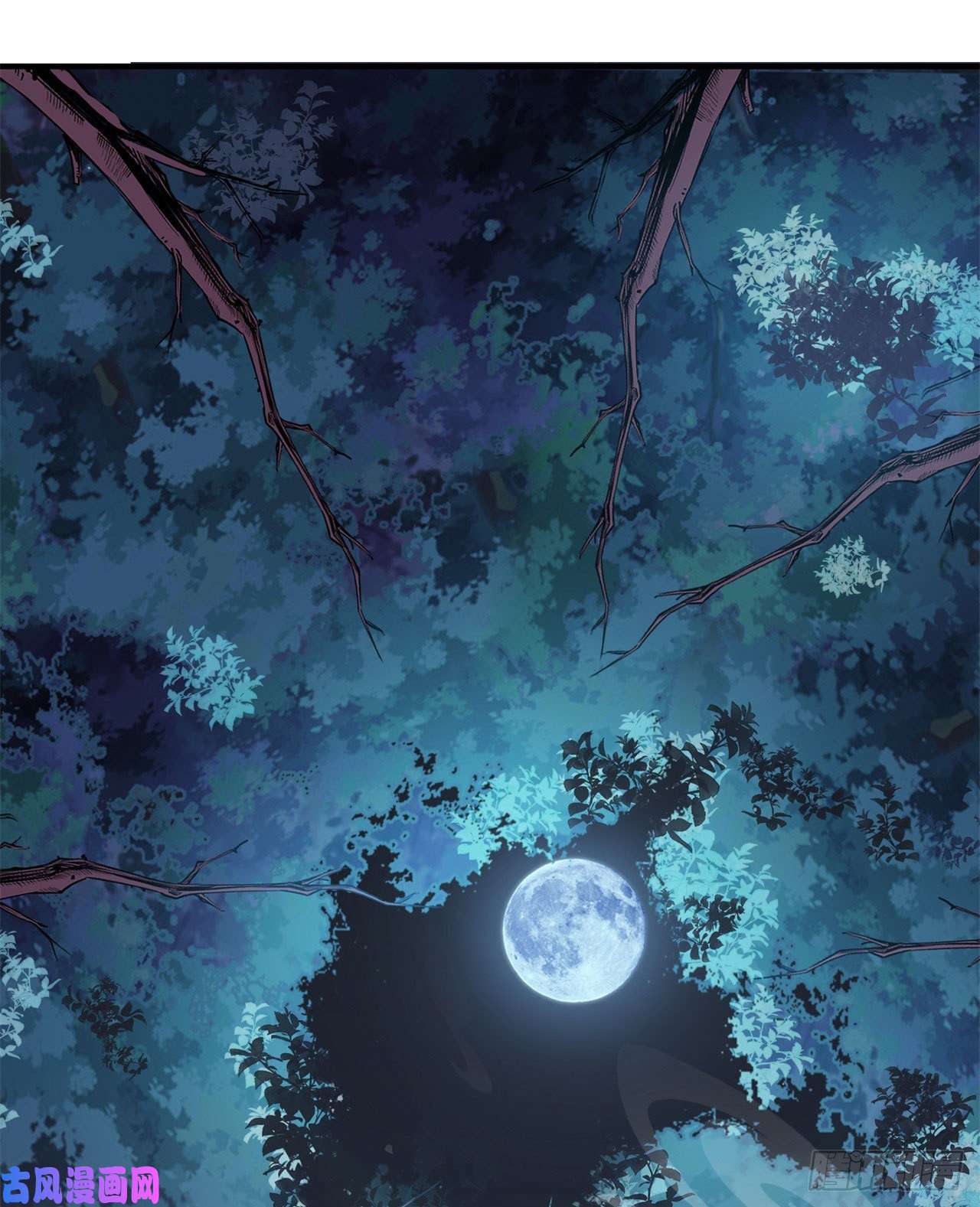 我只想被各位打死05话-为什么夜袭我？