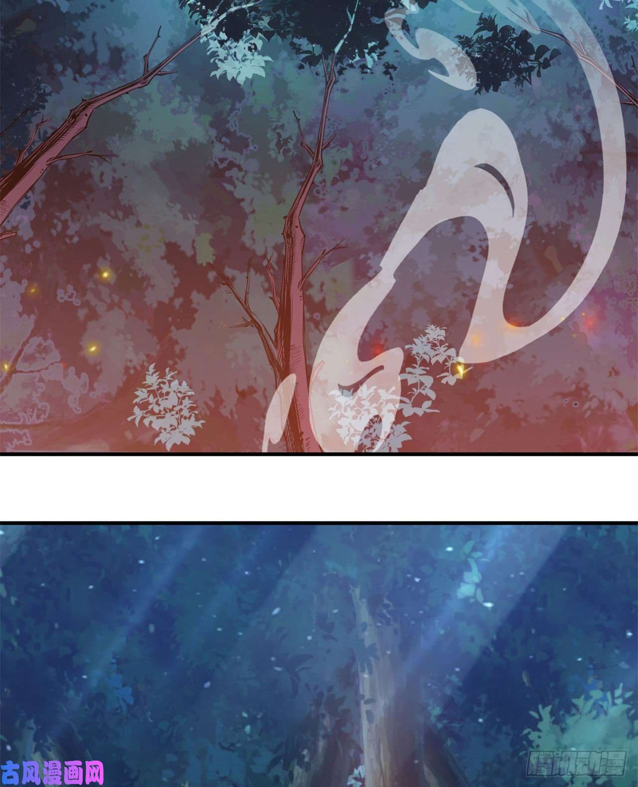 我只想被各位打死05话-为什么夜袭我？