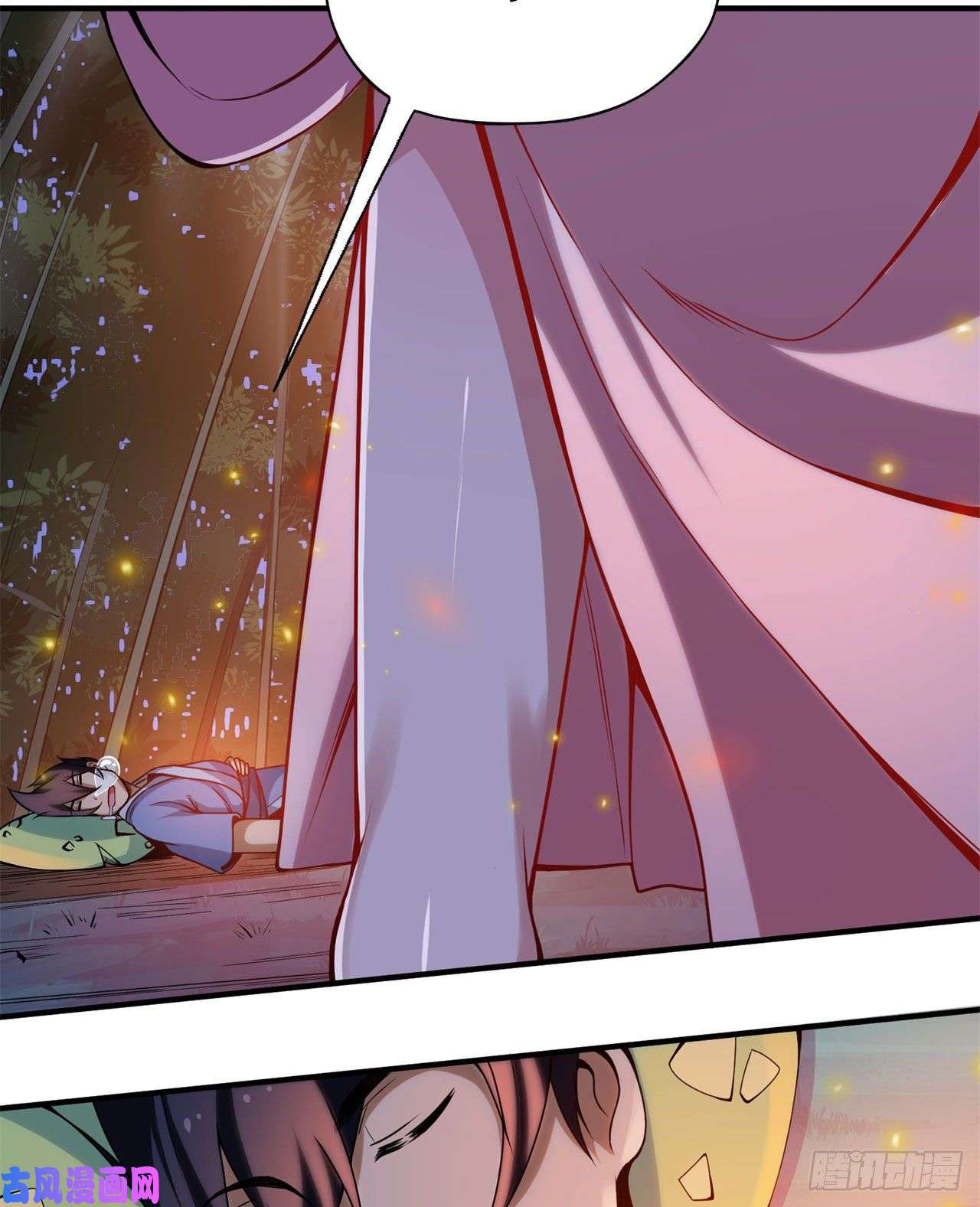 我只想被各位打死05话-为什么夜袭我？