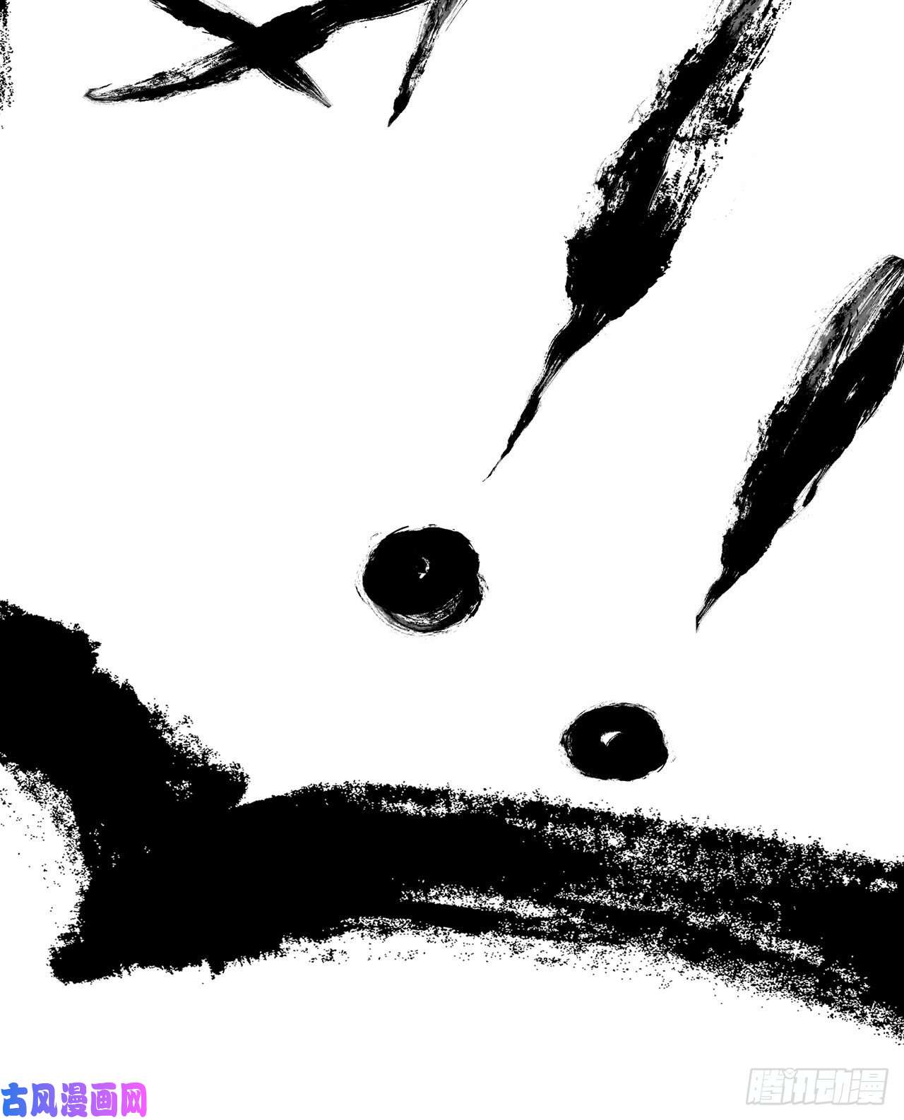 我只想被各位打死05话-为什么夜袭我？