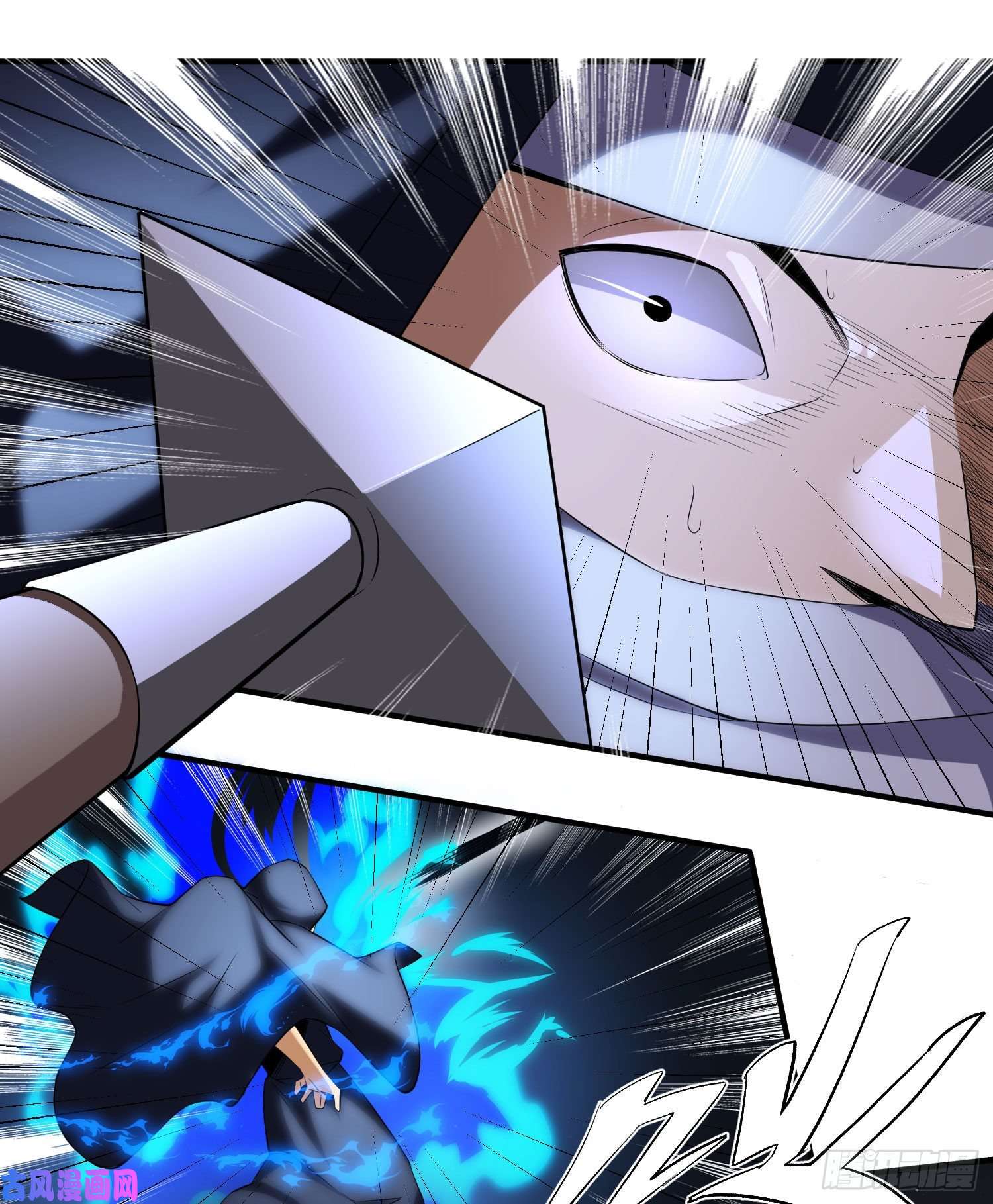 我只想被各位打死06话-两边都是千层饼