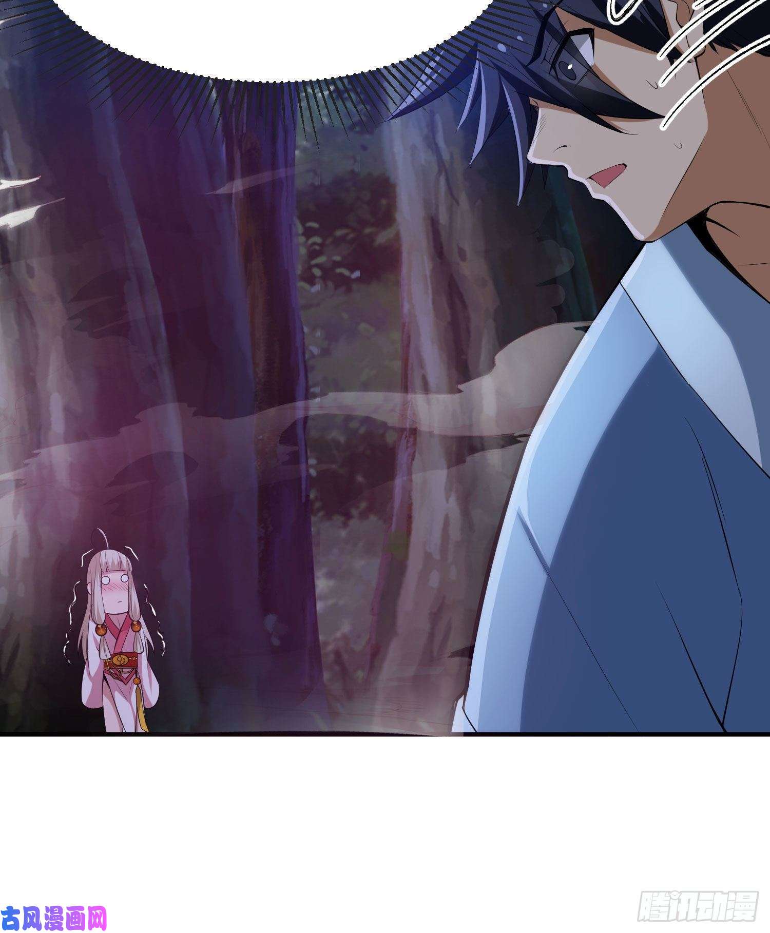 我只想被各位打死06话-两边都是千层饼