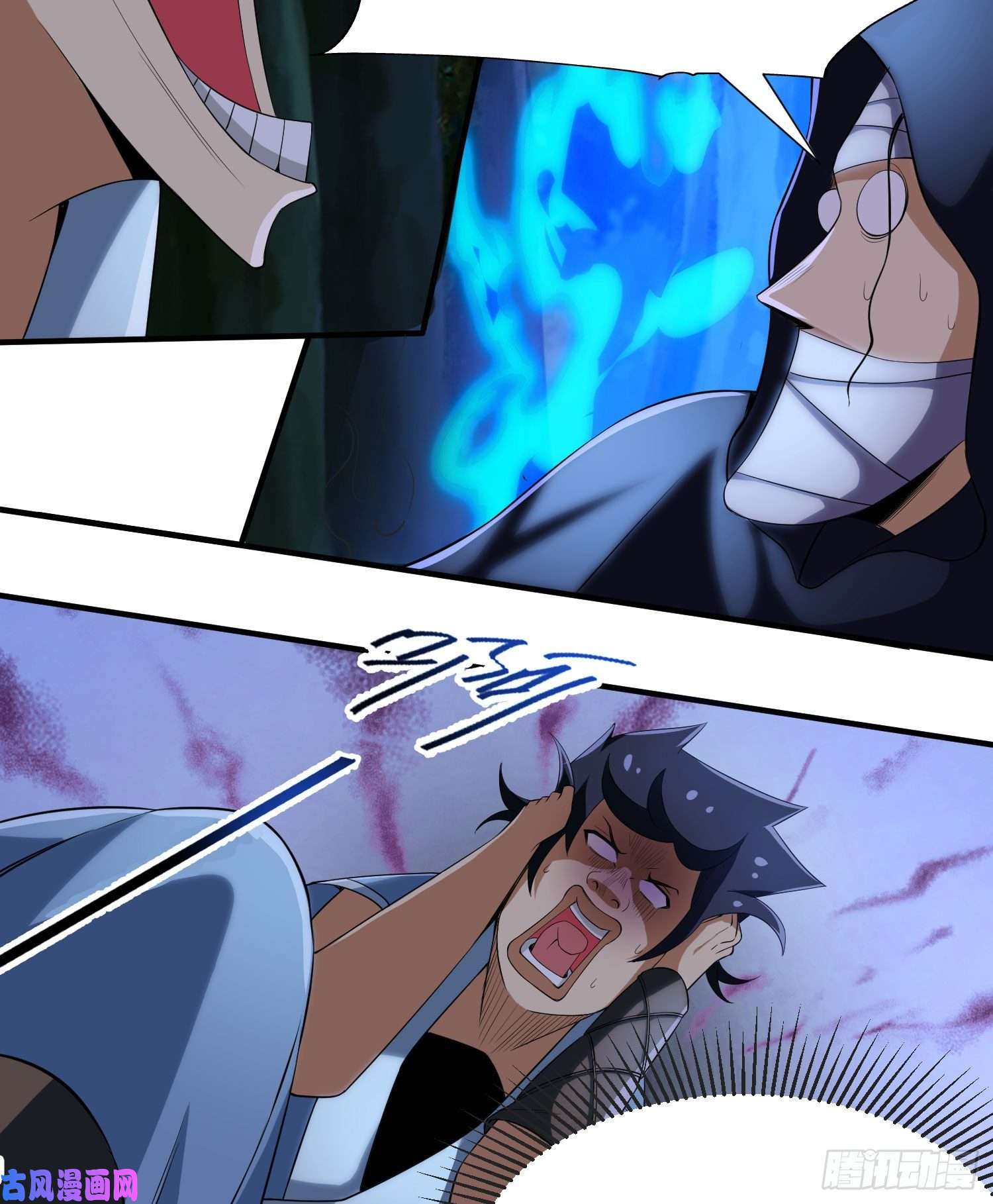 我只想被各位打死06话-两边都是千层饼