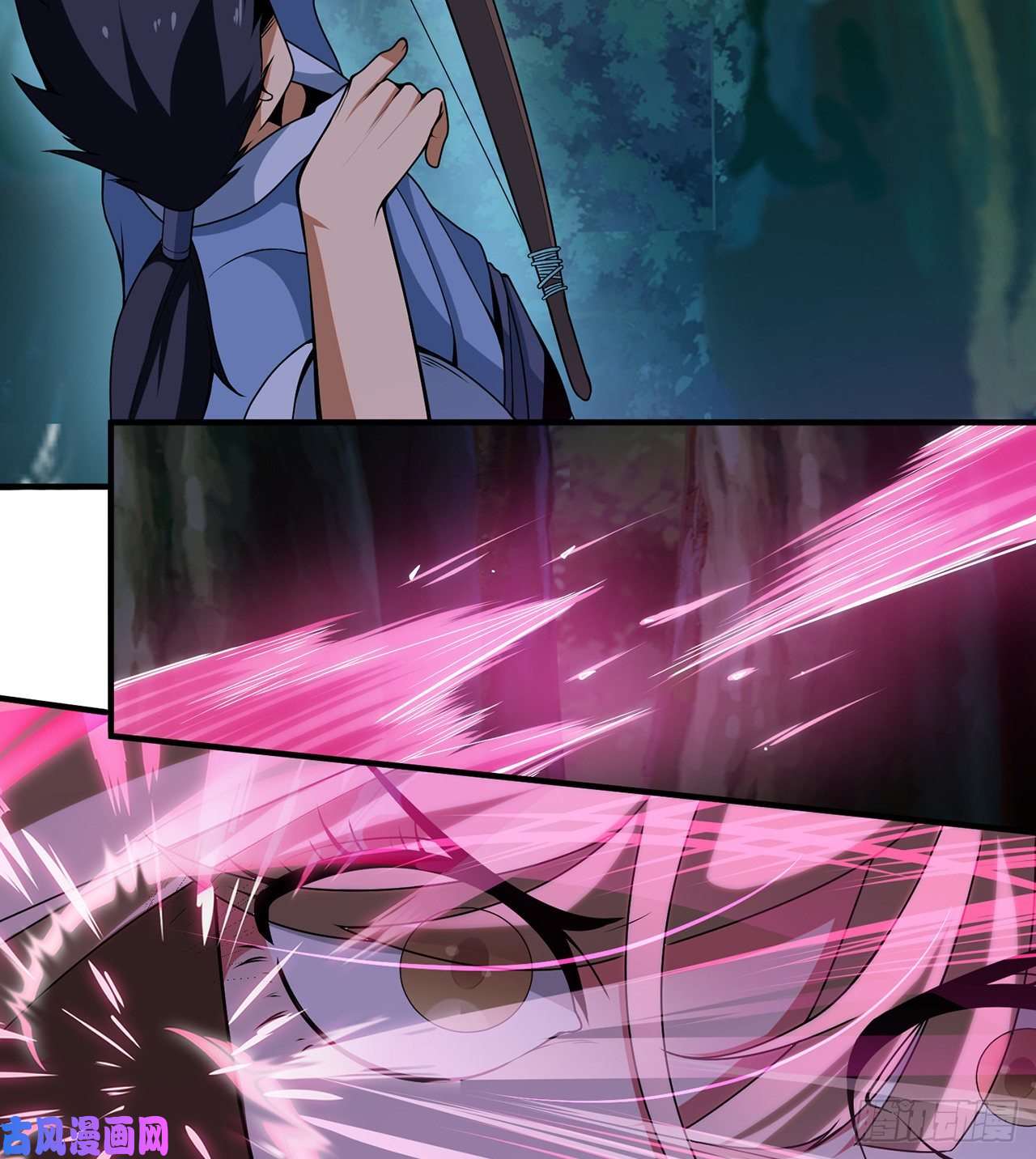 我只想被各位打死07话-你也抢着找死？