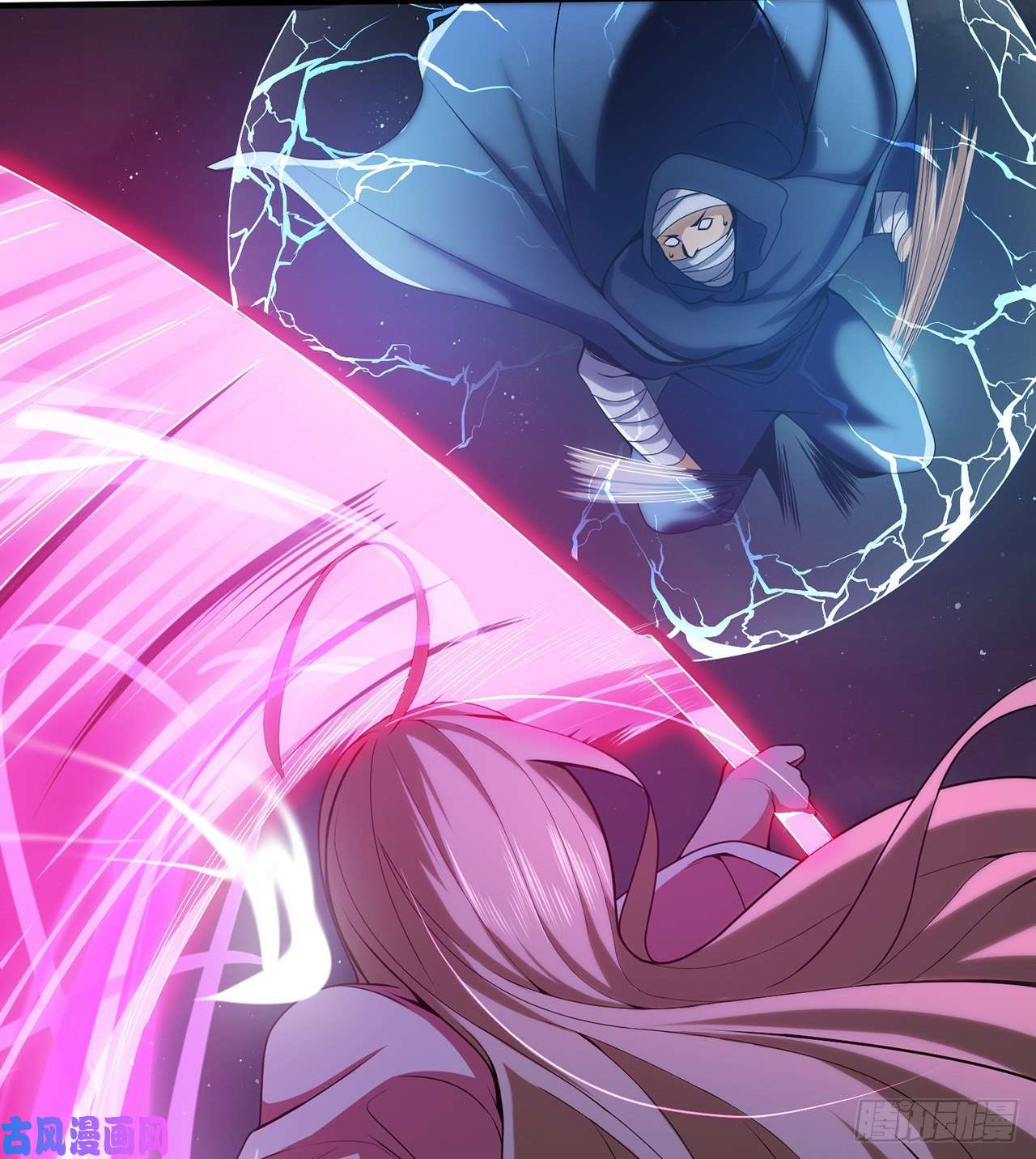 我只想被各位打死07话-你也抢着找死？