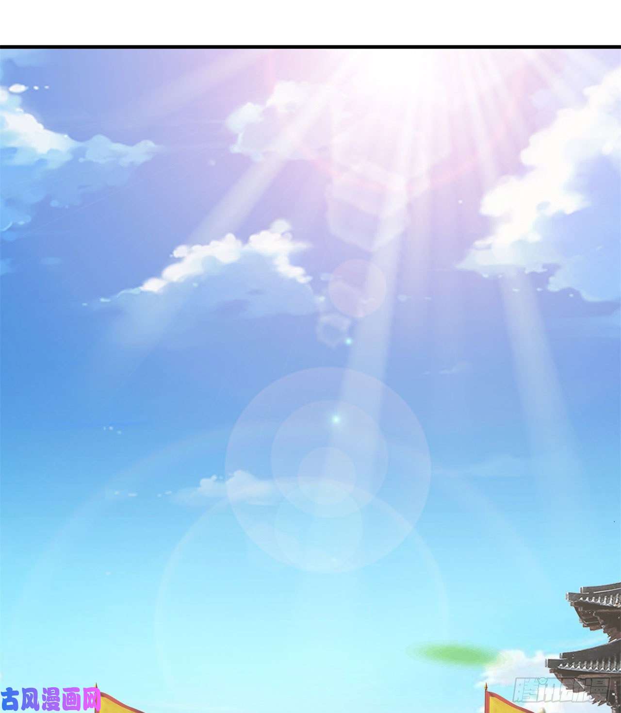 我只想被各位打死08话-仇人上门 请gkd