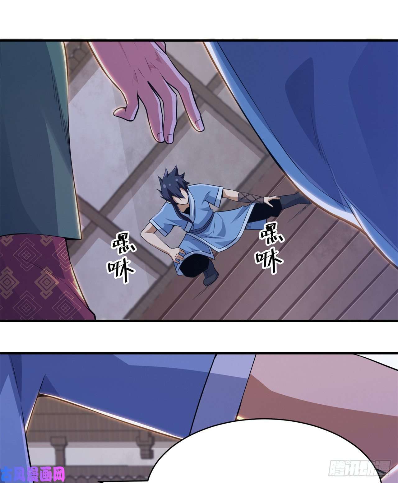 我只想被各位打死09话-签订契约成为……