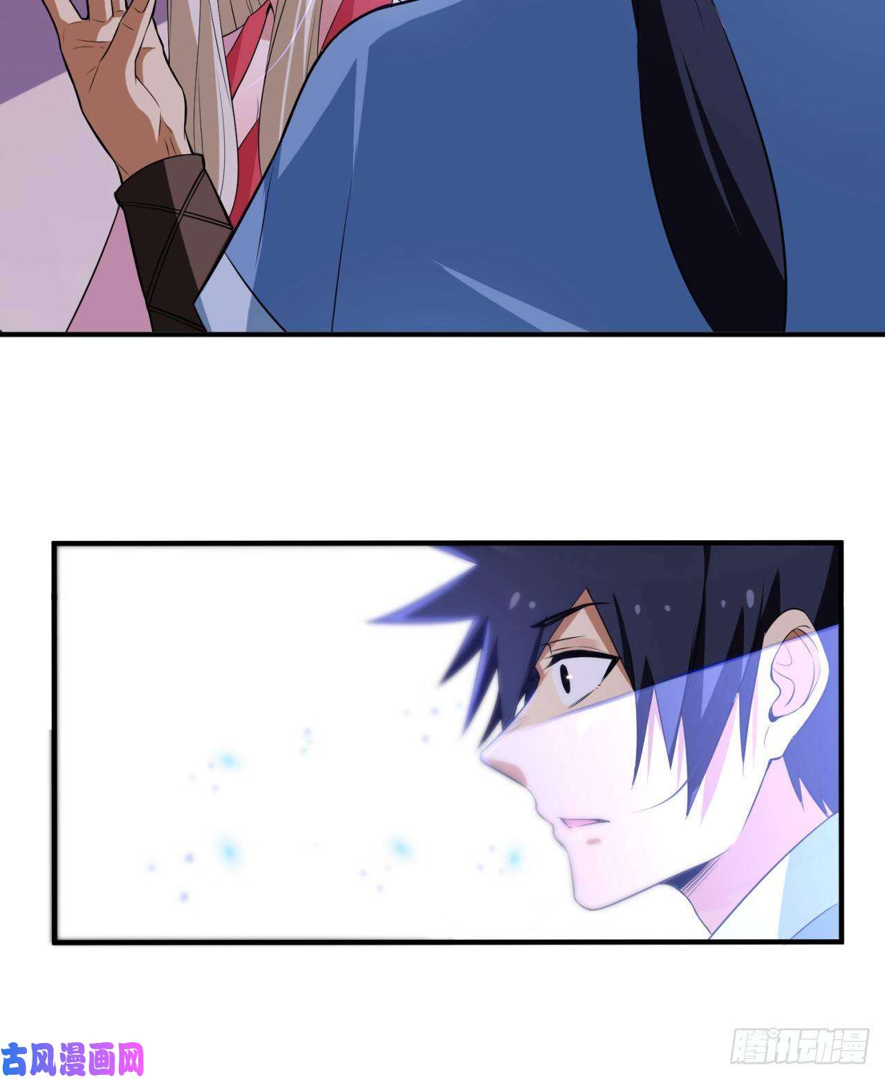 我只想被各位打死09话-签订契约成为……