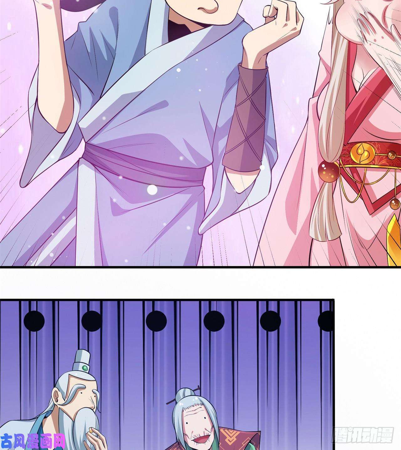 我只想被各位打死10话-这酒里有毒