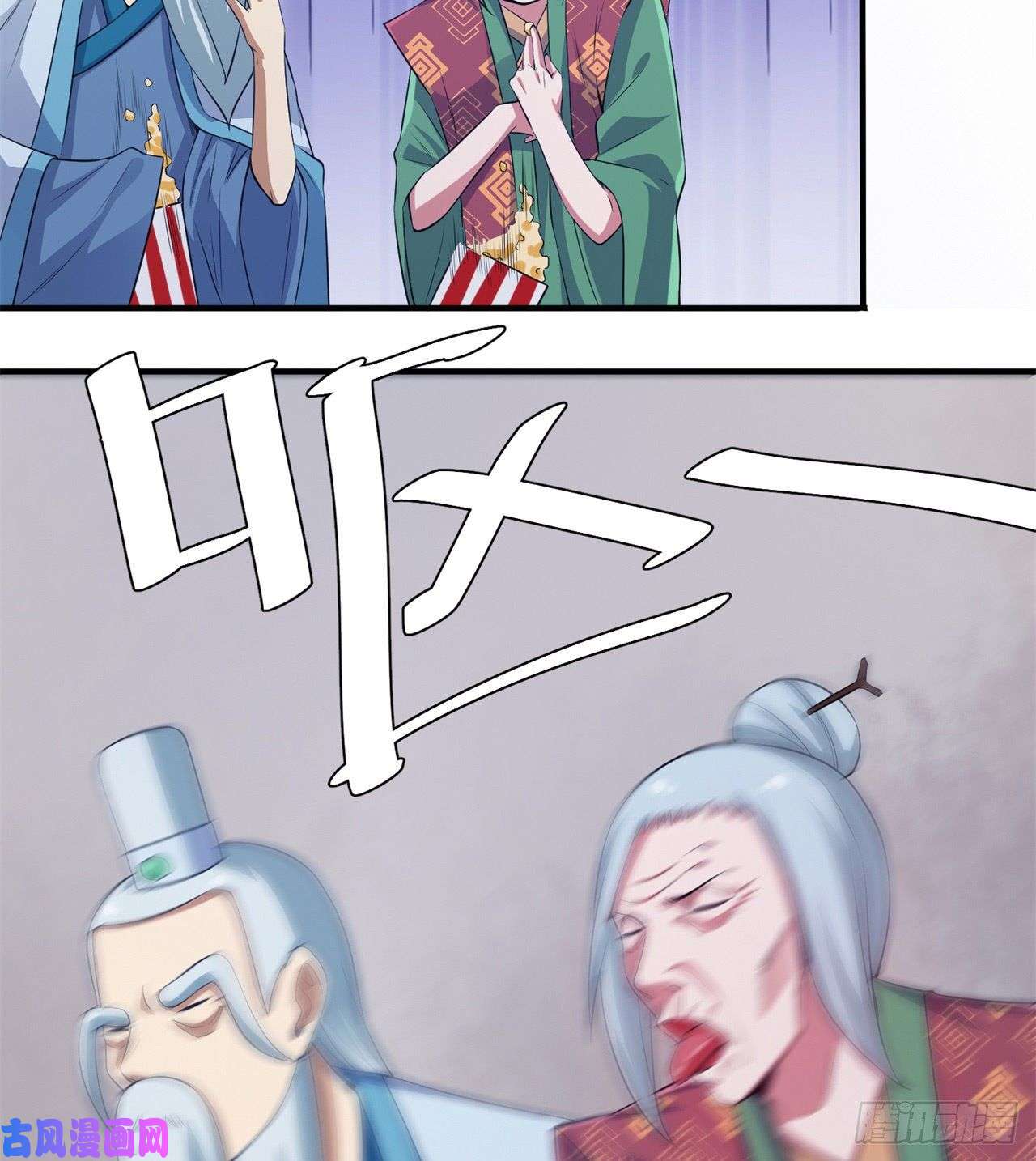 我只想被各位打死10话-这酒里有毒