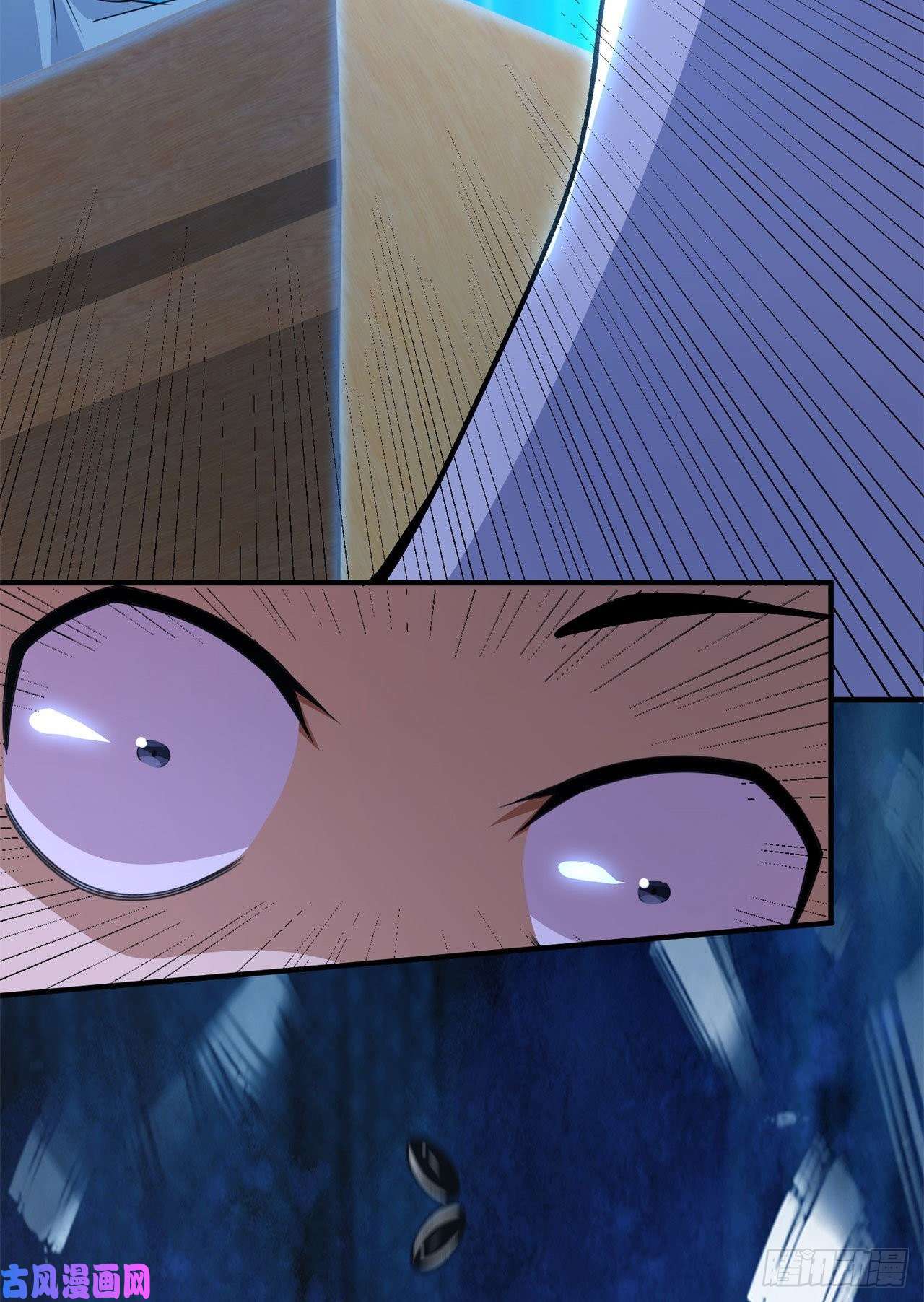 我只想被各位打死12话-来吧，榨干我吧