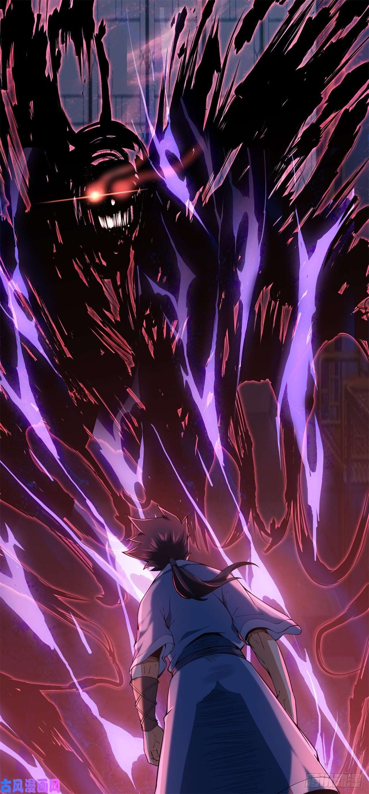 我只想被各位打死12话-来吧，榨干我吧