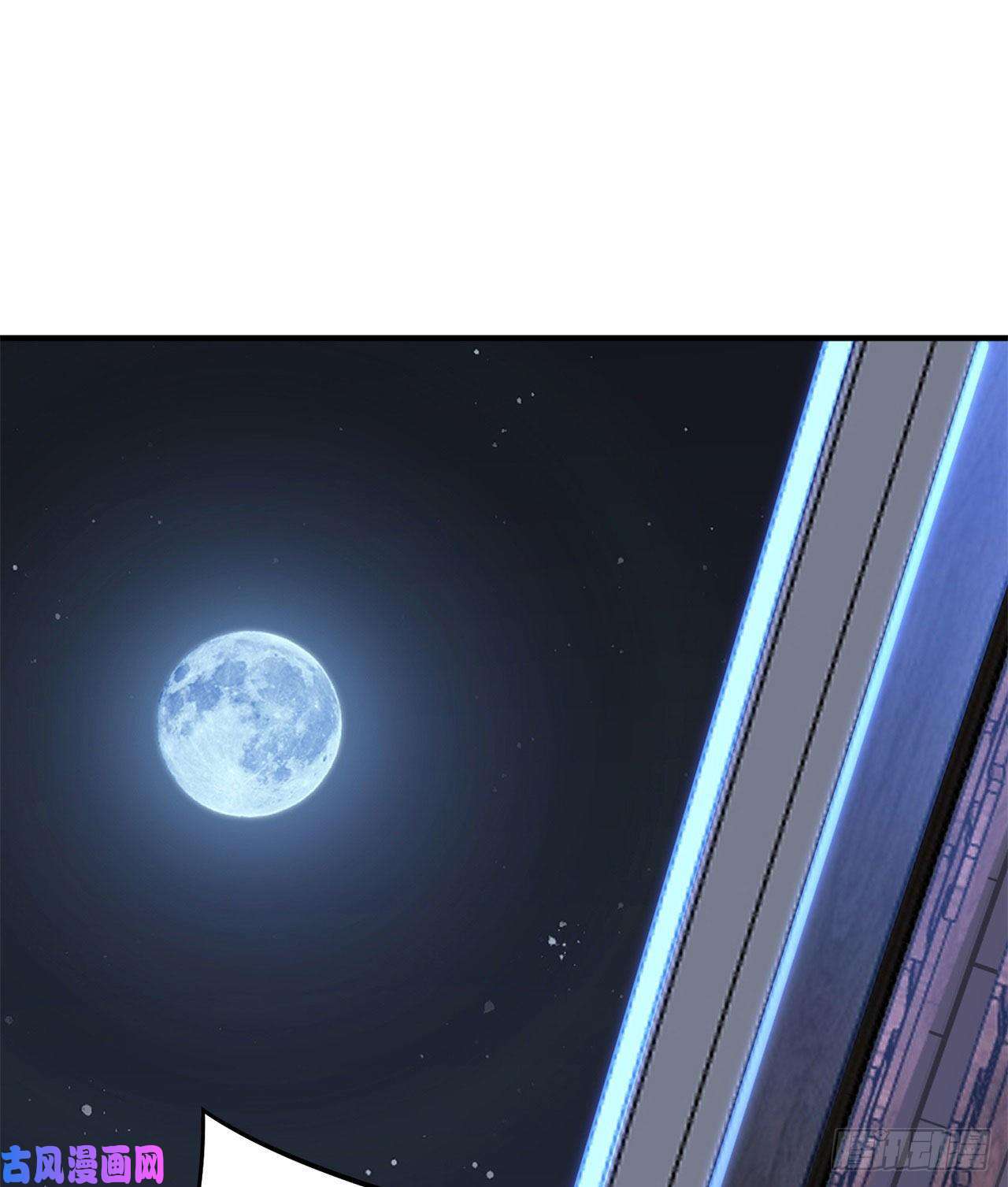 我只想被各位打死13话-钢铁般的打工人