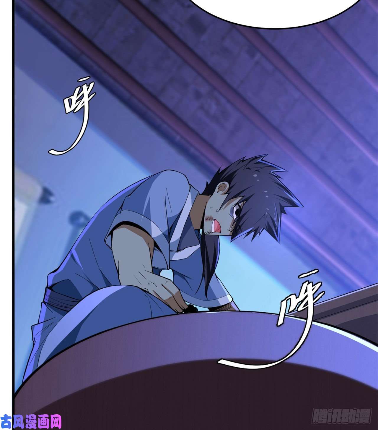 我只想被各位打死13话-钢铁般的打工人