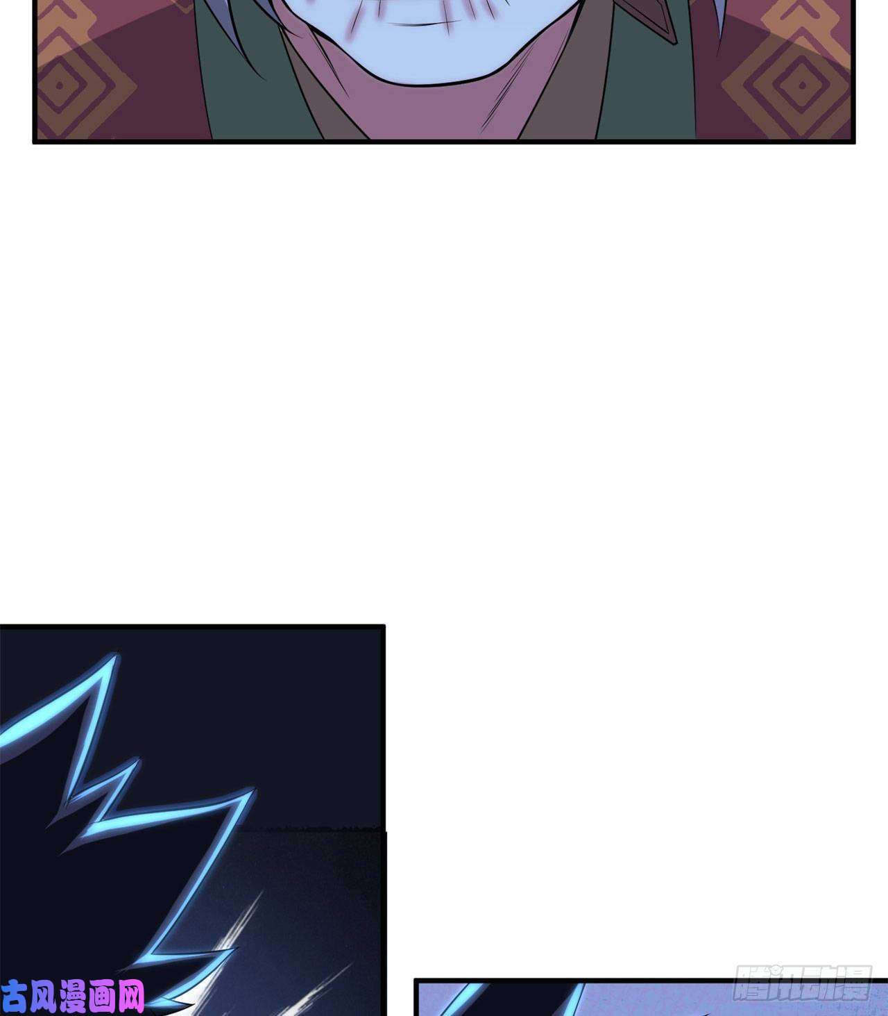 我只想被各位打死13话-钢铁般的打工人