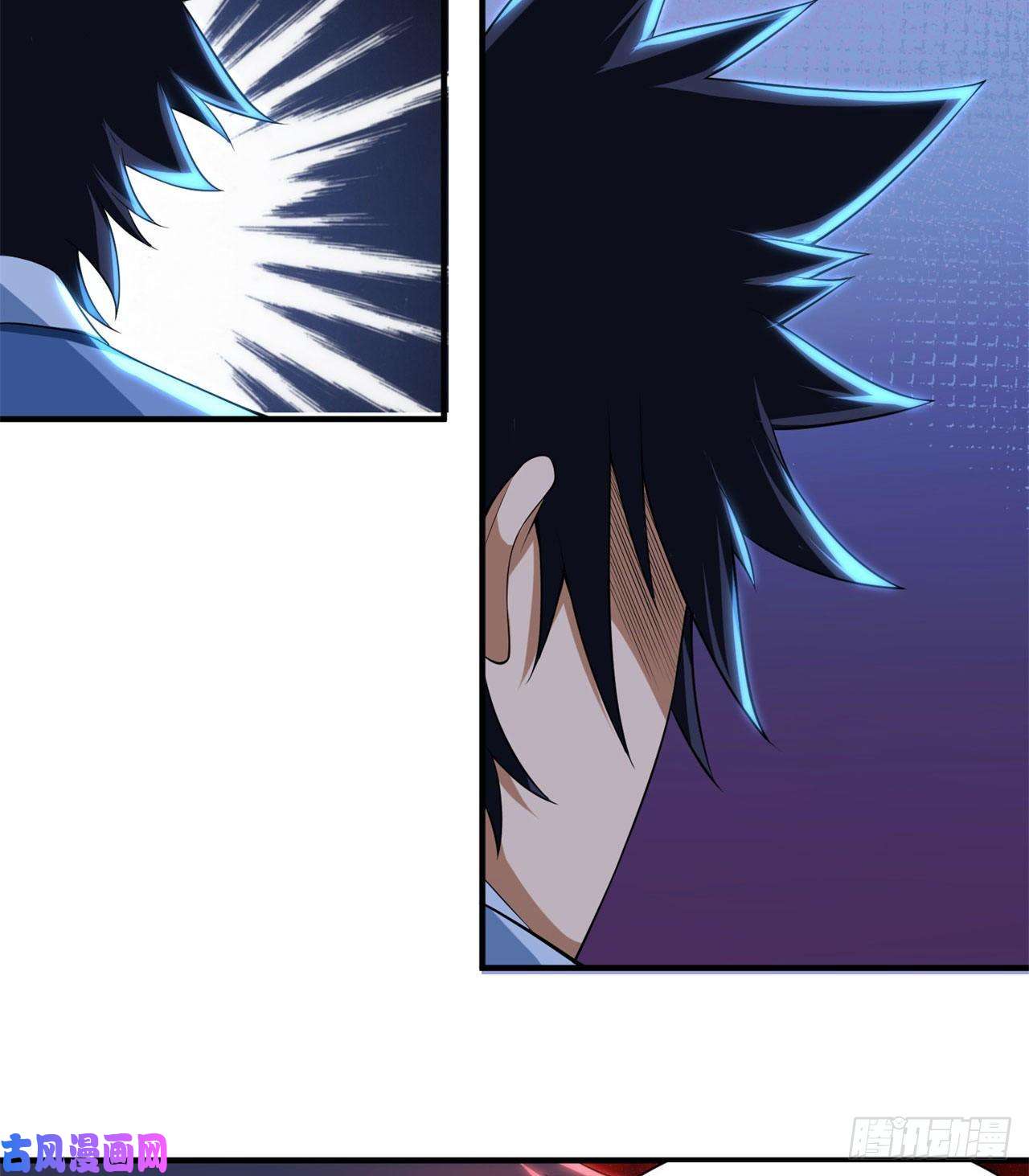 我只想被各位打死13话-钢铁般的打工人