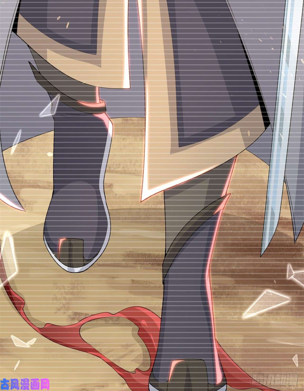 我只想被各位打死14话-脑补之神