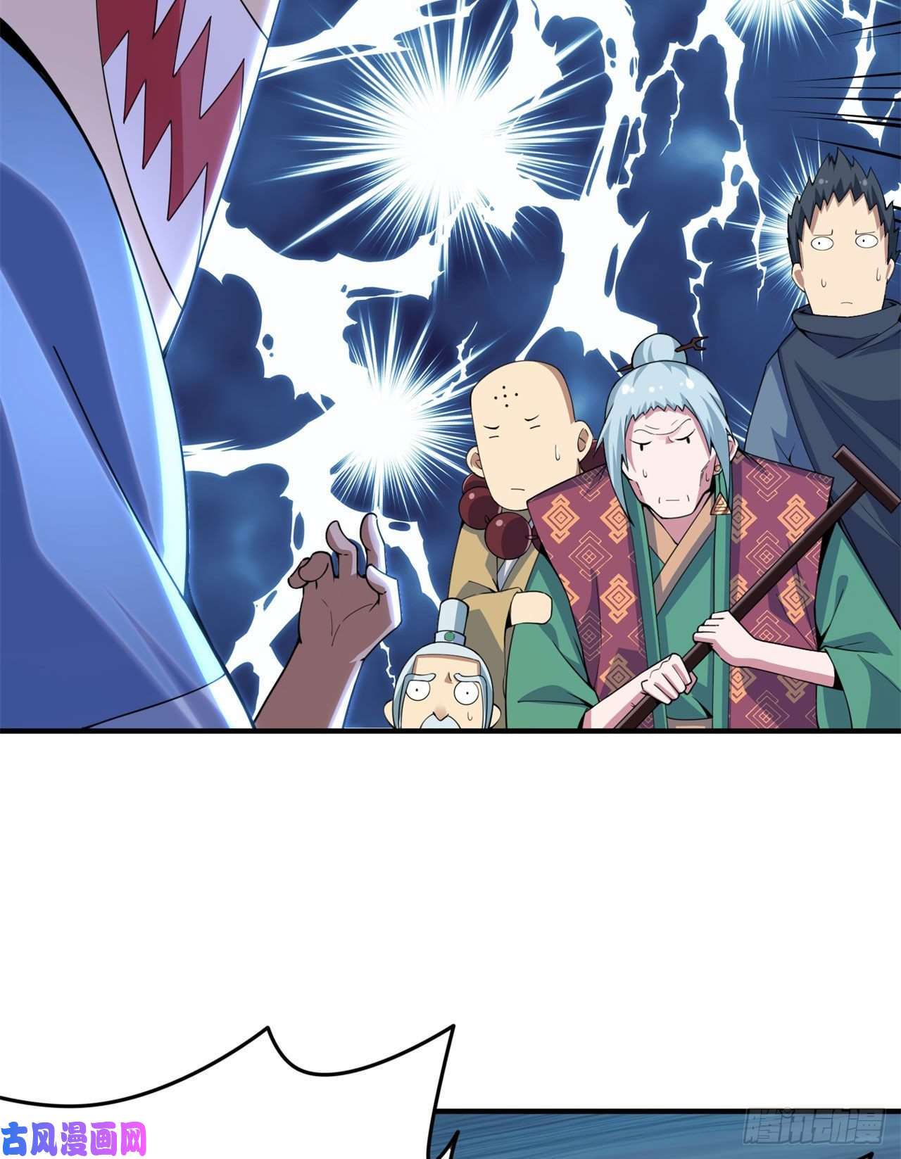 我只想被各位打死14话-脑补之神