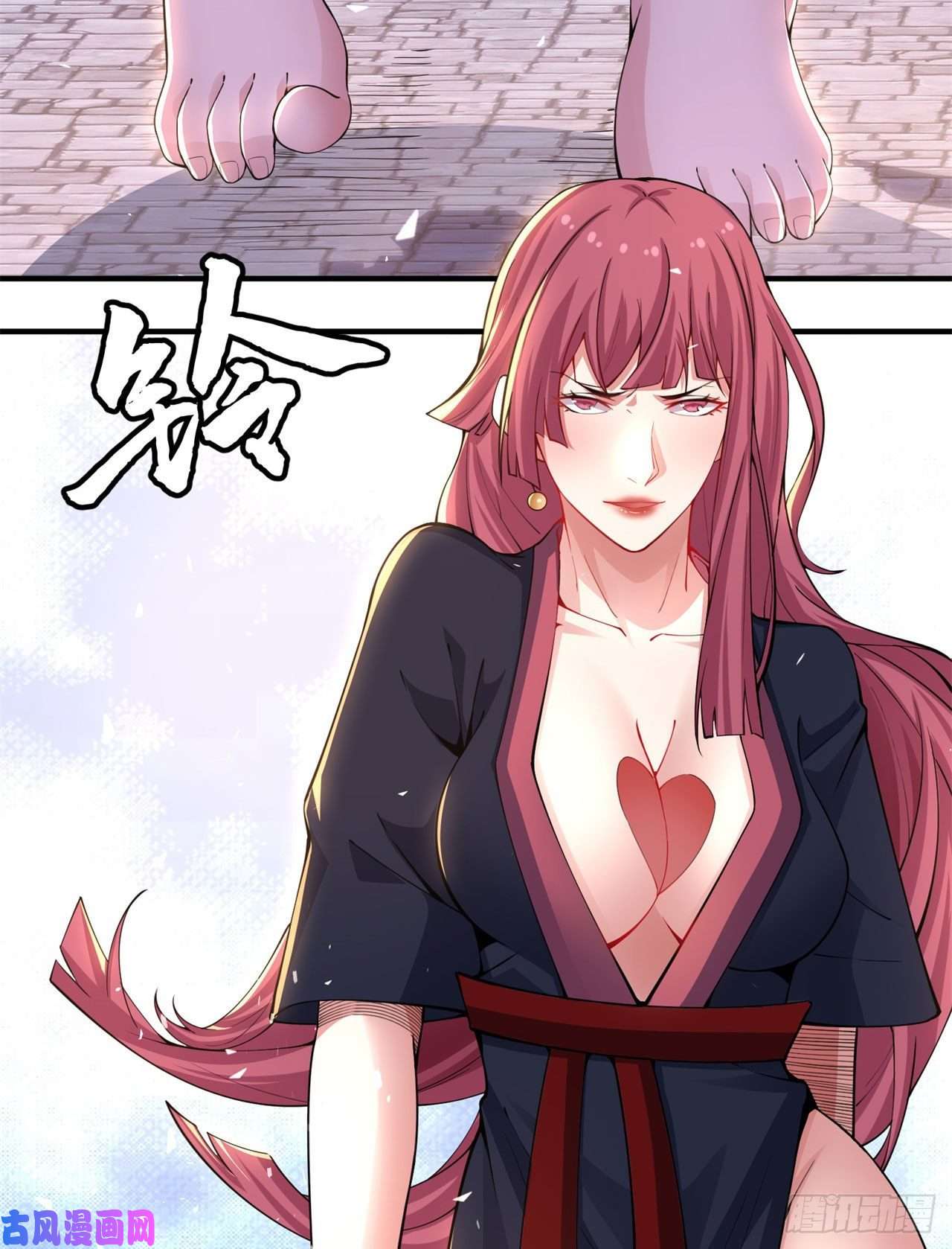 我只想被各位打死16话-事出反常必有妖