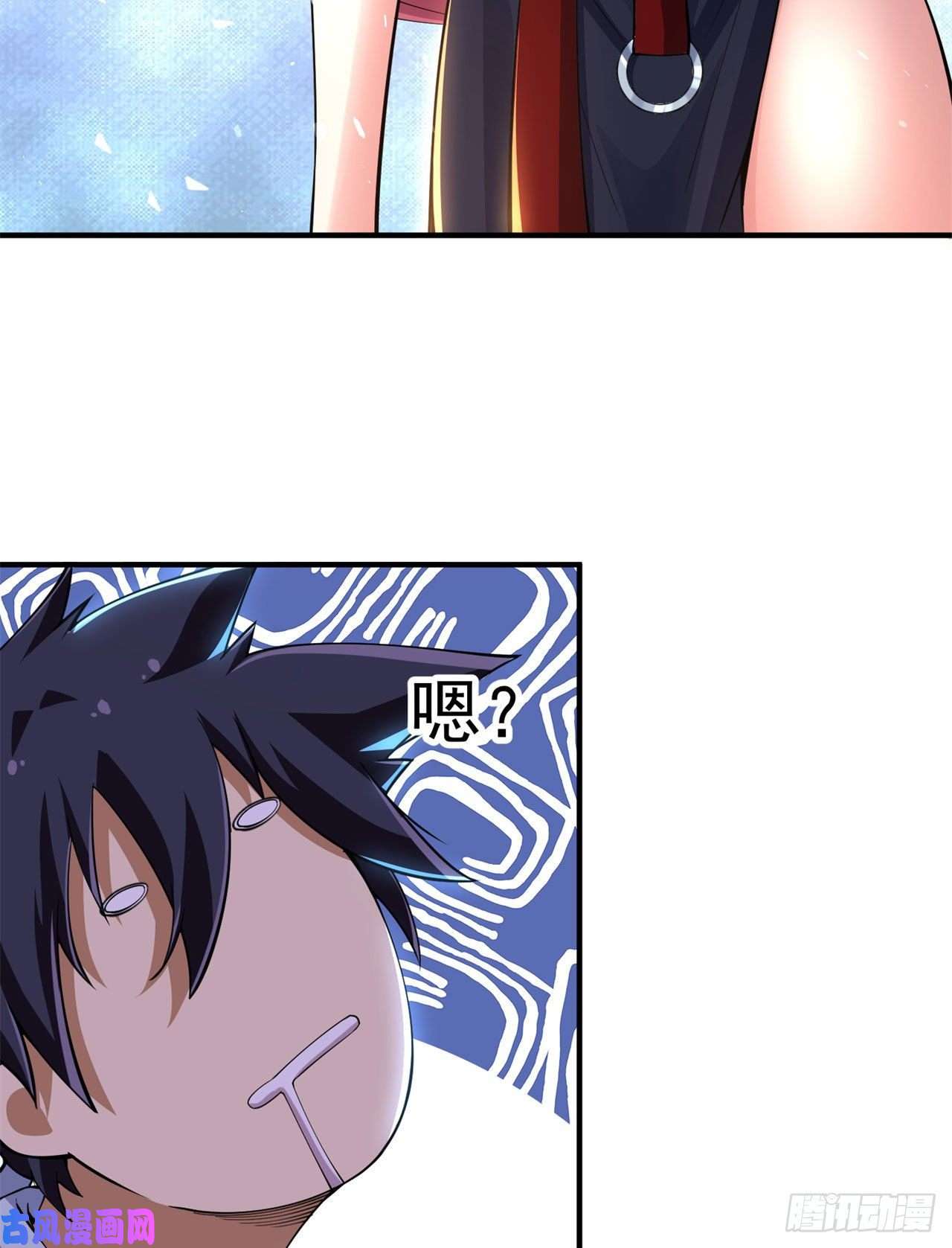 我只想被各位打死16话-事出反常必有妖