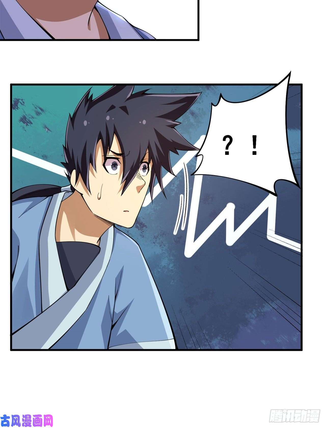 我只想被各位打死16话-事出反常必有妖