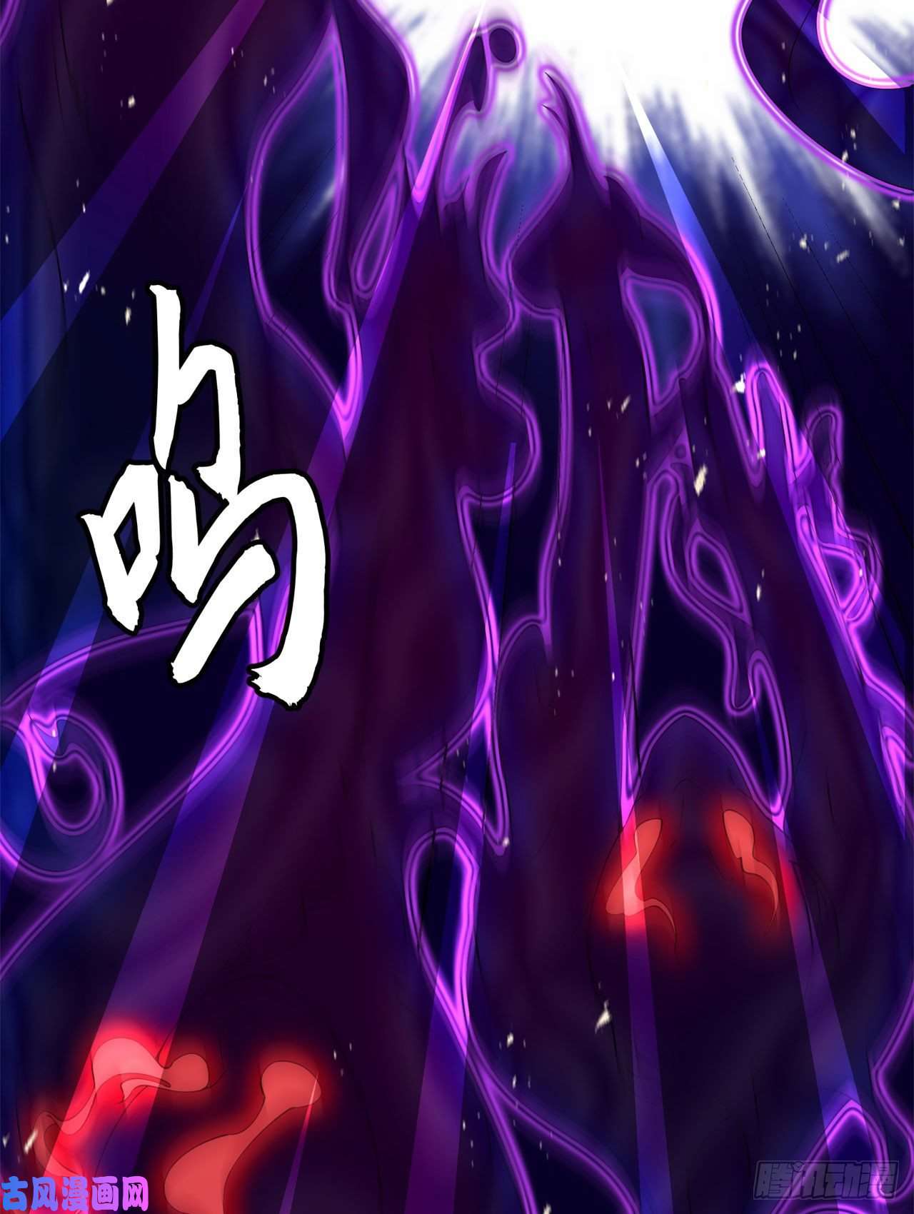 我只想被各位打死16话-事出反常必有妖