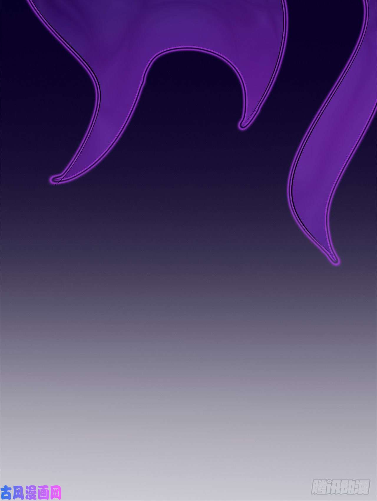 我只想被各位打死16话-事出反常必有妖