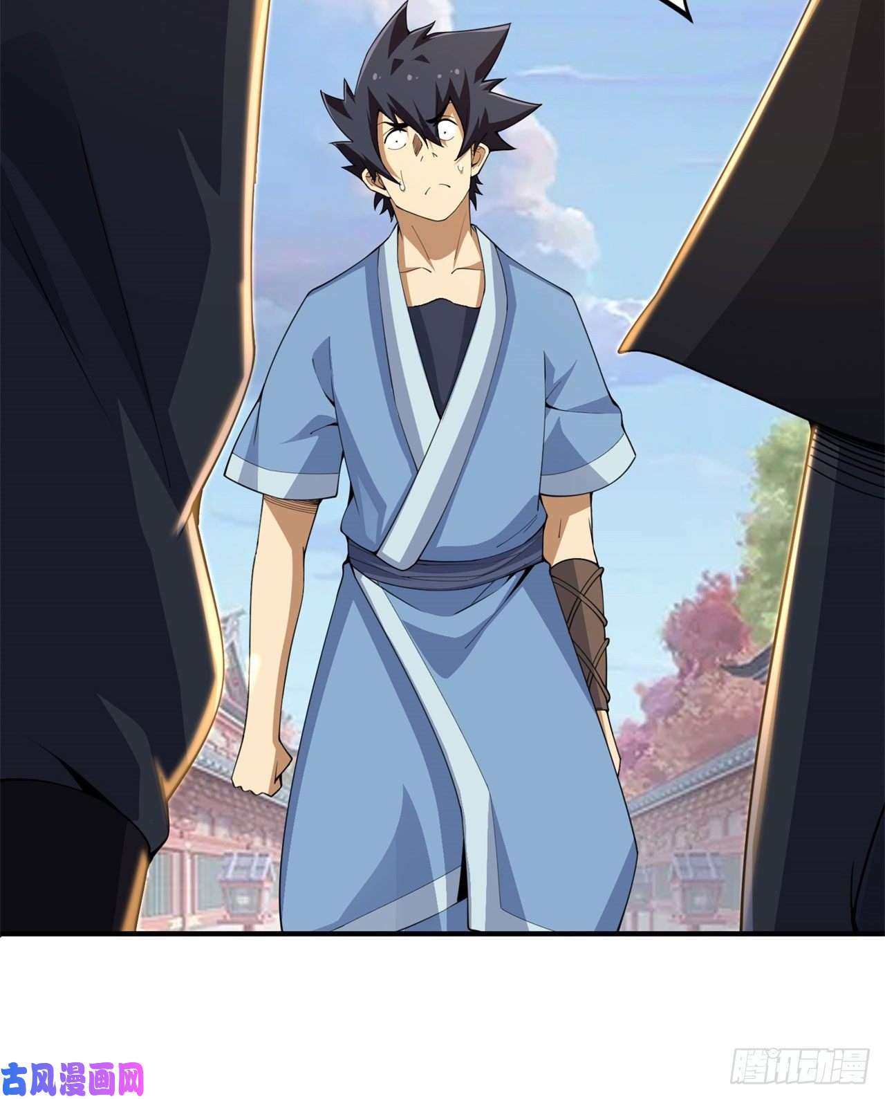 我只想被各位打死17话-“命给你”