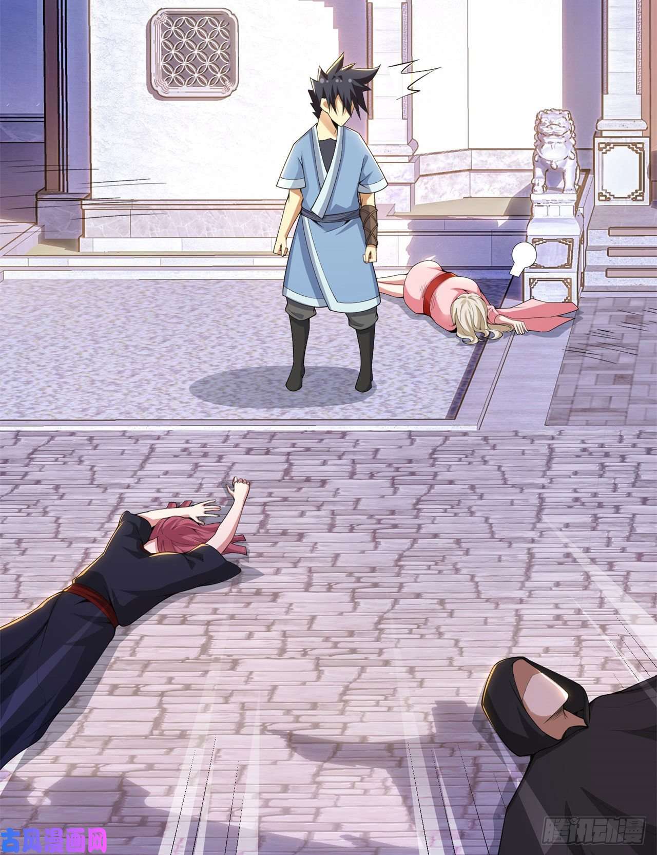 我只想被各位打死17话-“命给你”