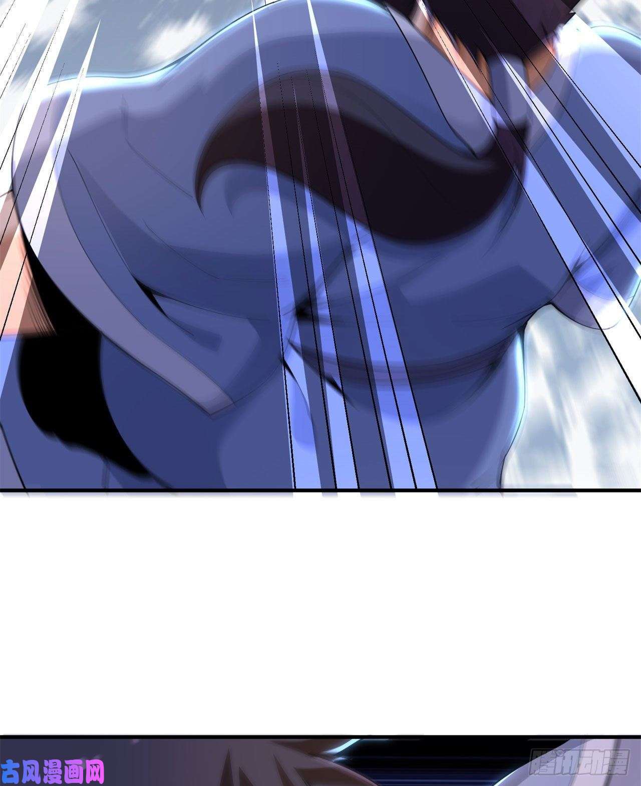 我只想被各位打死17话-“命给你”