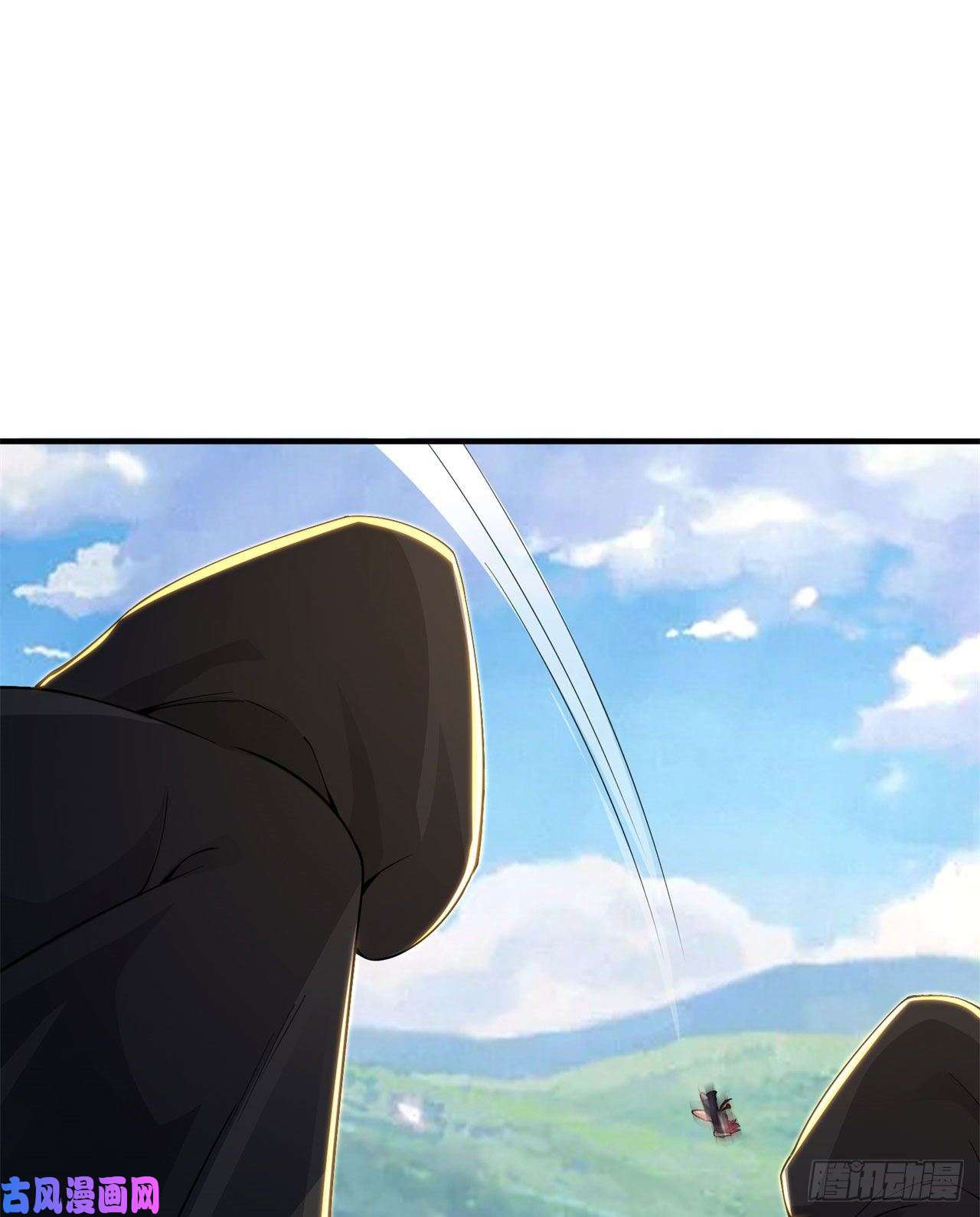 我只想被各位打死17话-“命给你”