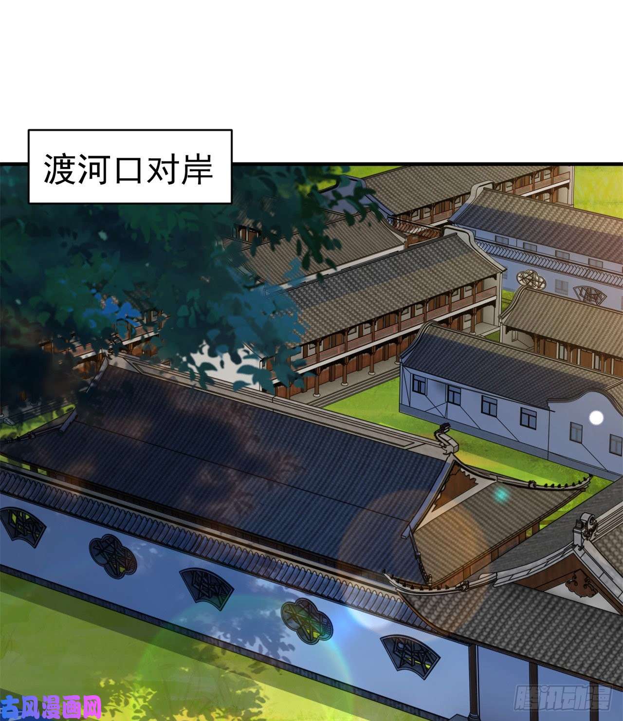 我只想被各位打死18话-赵雪璃之死