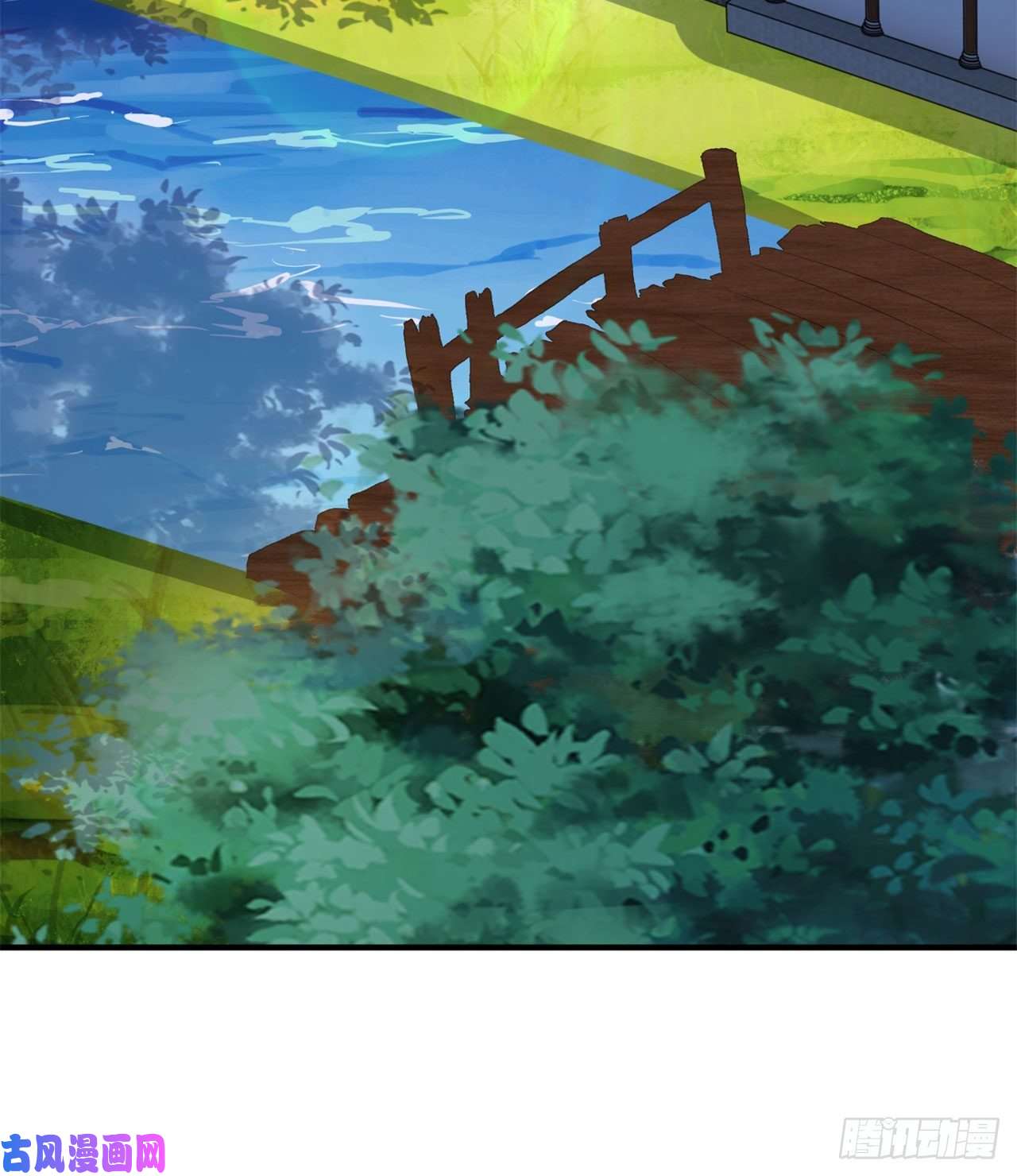 我只想被各位打死18话-赵雪璃之死